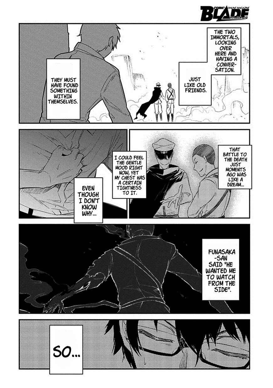 Page 20 Chapter 18 Petals of Reincarnation