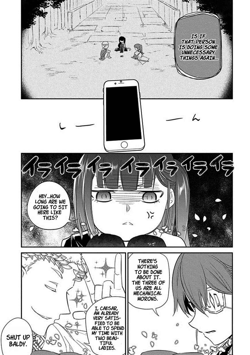 Page 25 Chapter 18 Petals of Reincarnation