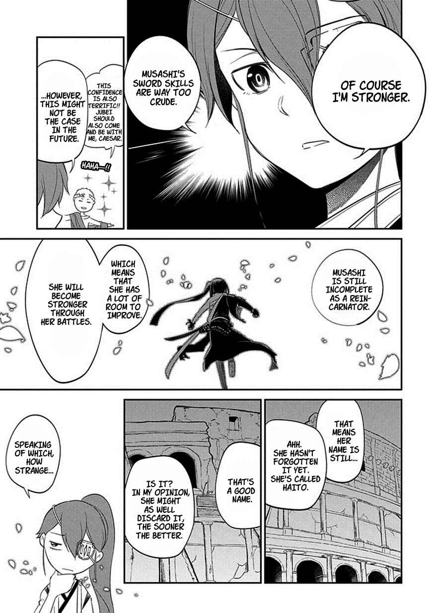Page 29 Chapter 18 Petals of Reincarnation
