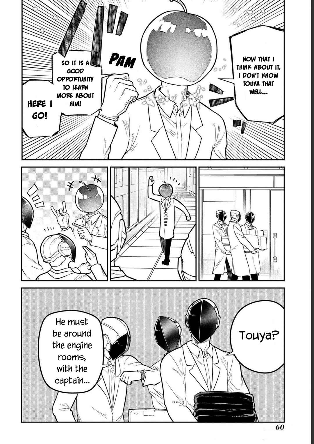 Page 10 Chapter 85 Petals of Reincarnation