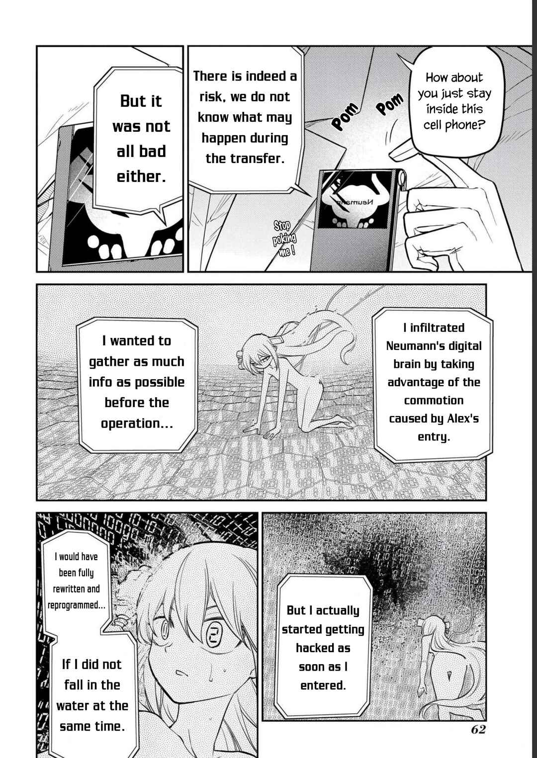 Page 12 Chapter 85 Petals of Reincarnation