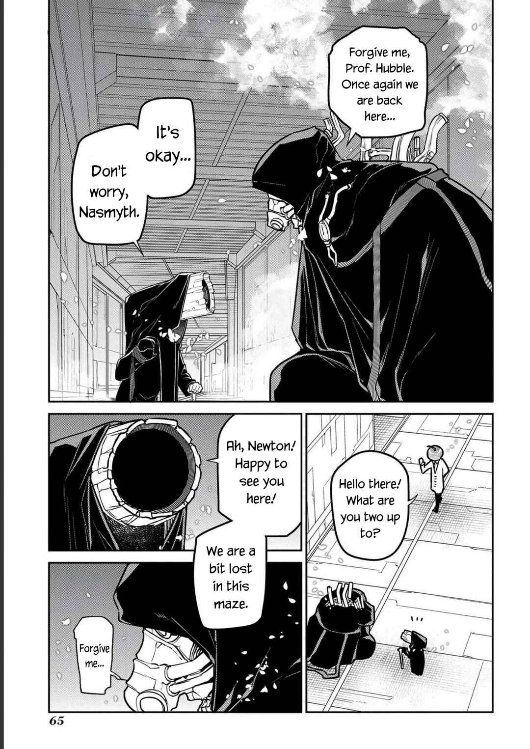 Page 15 Chapter 85 Petals of Reincarnation