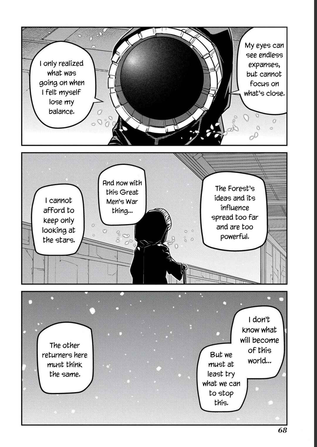 Page 18 Chapter 85 Petals of Reincarnation