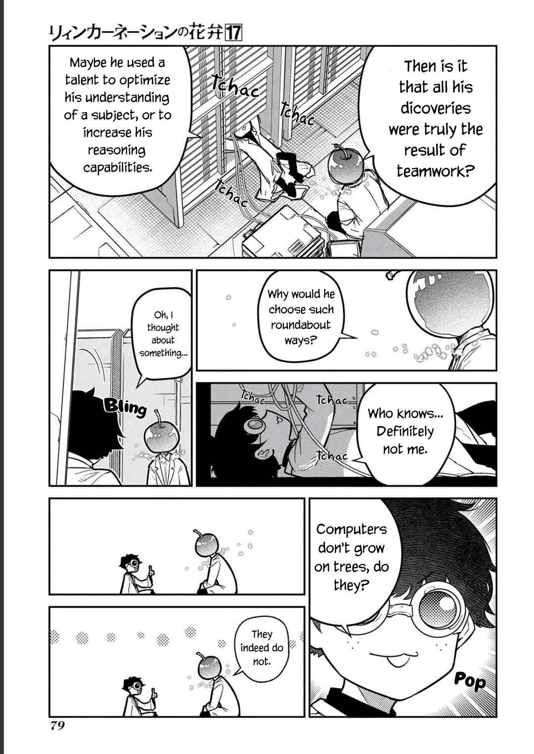 Page 29 Chapter 85 Petals of Reincarnation