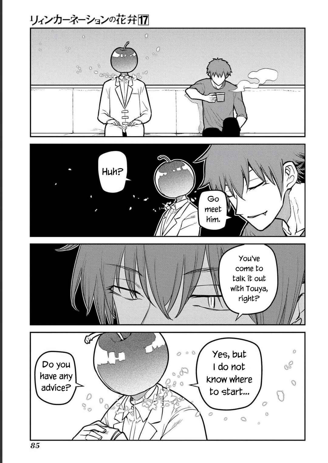 Page 35 Chapter 85 Petals of Reincarnation