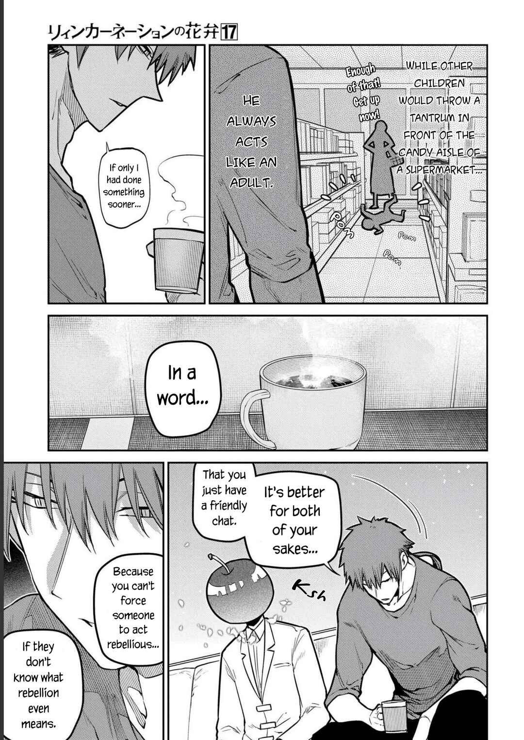 Page 43 Chapter 85 Petals of Reincarnation