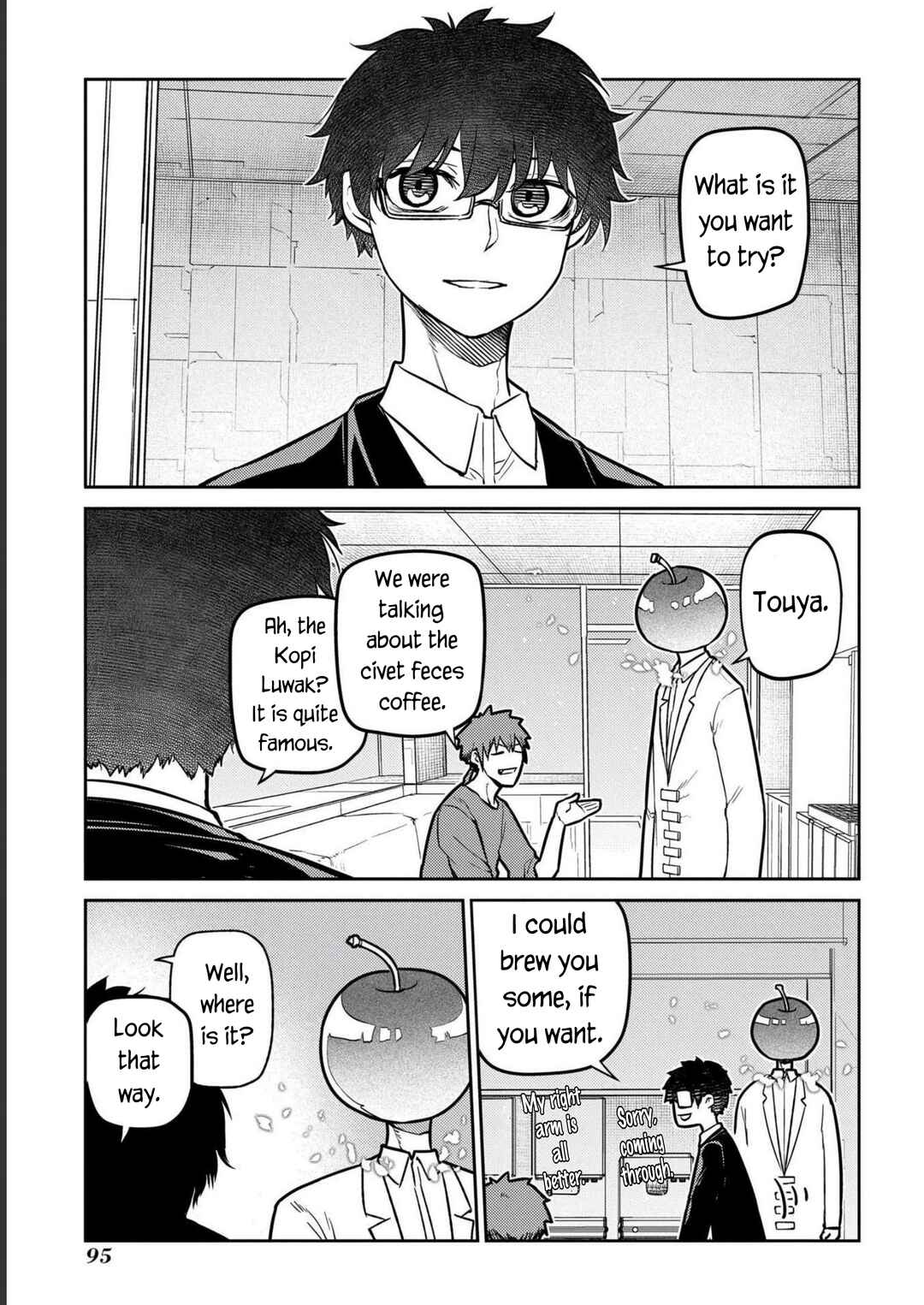 Page 45 Chapter 85 Petals of Reincarnation