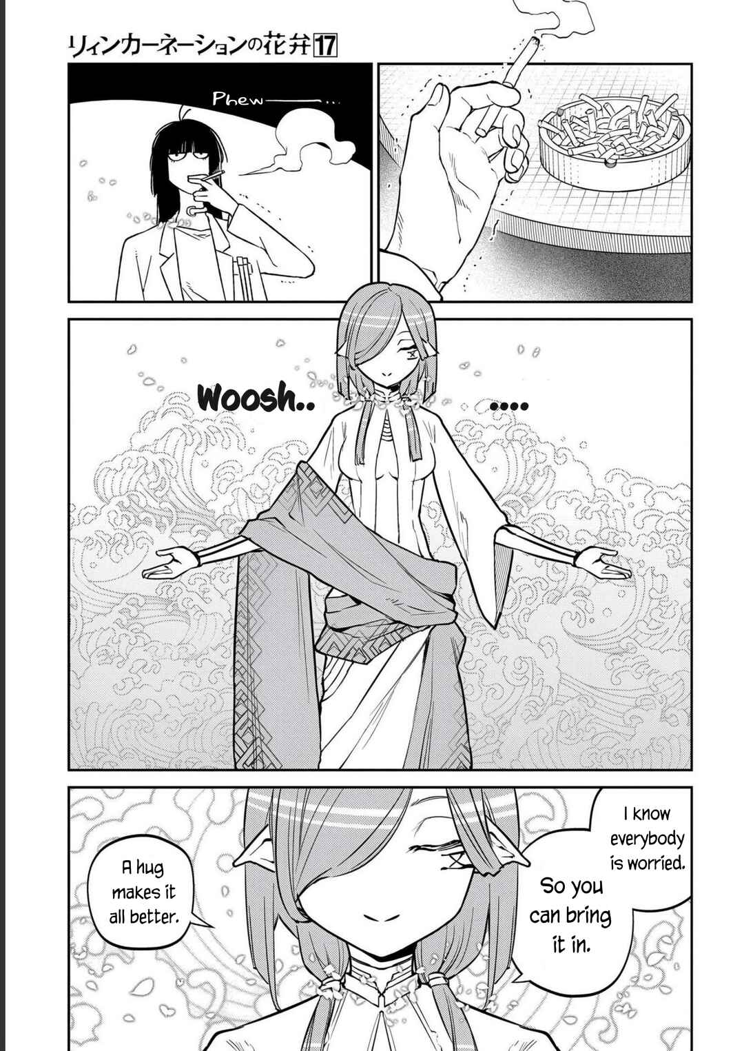 Page 5 Chapter 85 Petals of Reincarnation