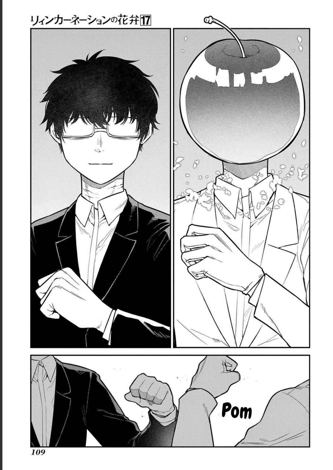 Page 59 Chapter 85 Petals of Reincarnation