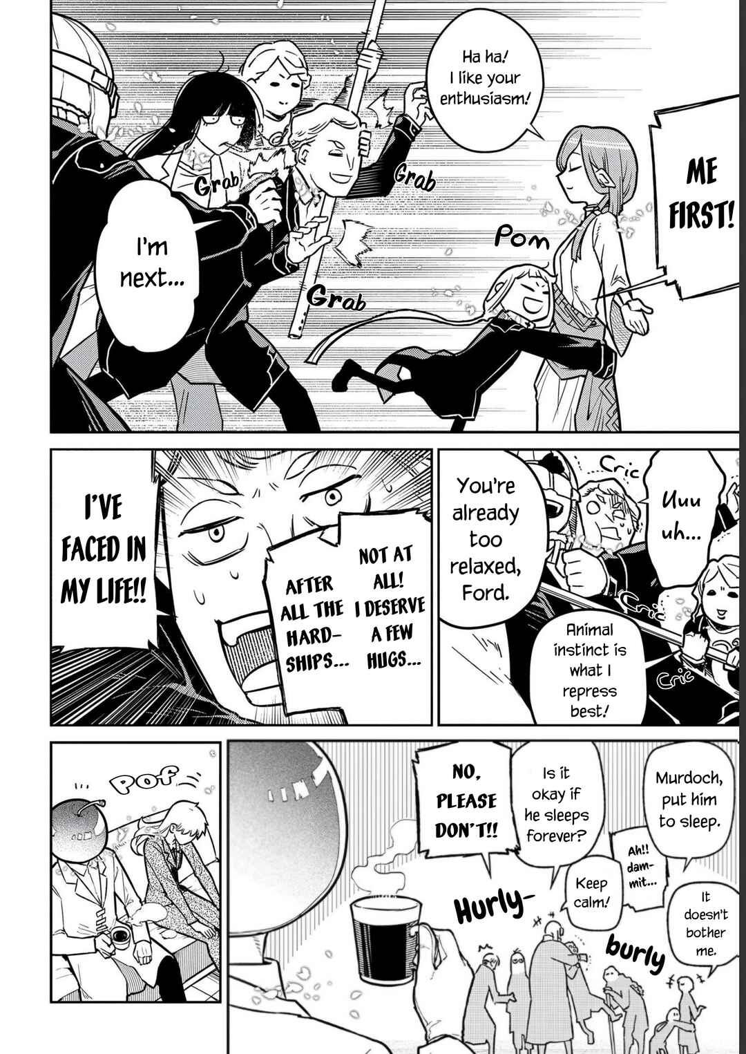 Page 6 Chapter 85 Petals of Reincarnation