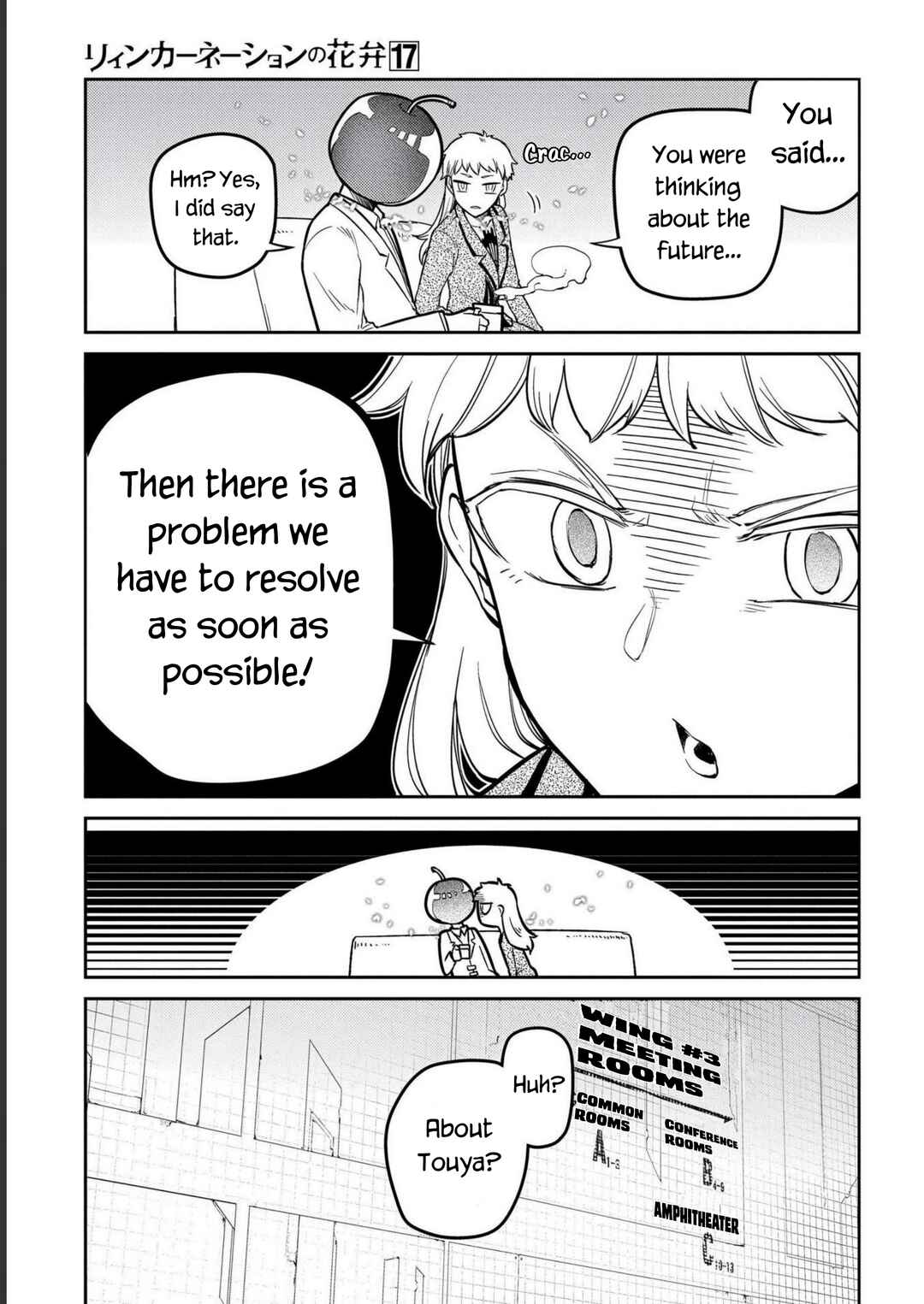 Page 7 Chapter 85 Petals of Reincarnation