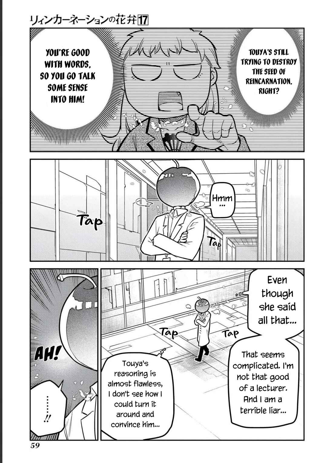 Page 9 Chapter 85 Petals of Reincarnation