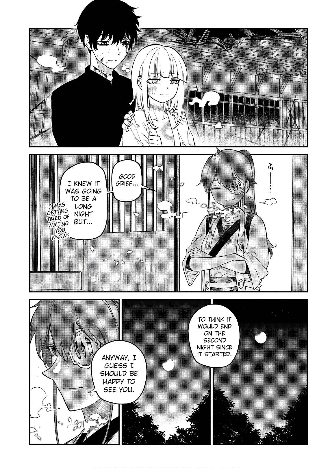 Page 1 Chapter 52 Petals of Reincarnation
