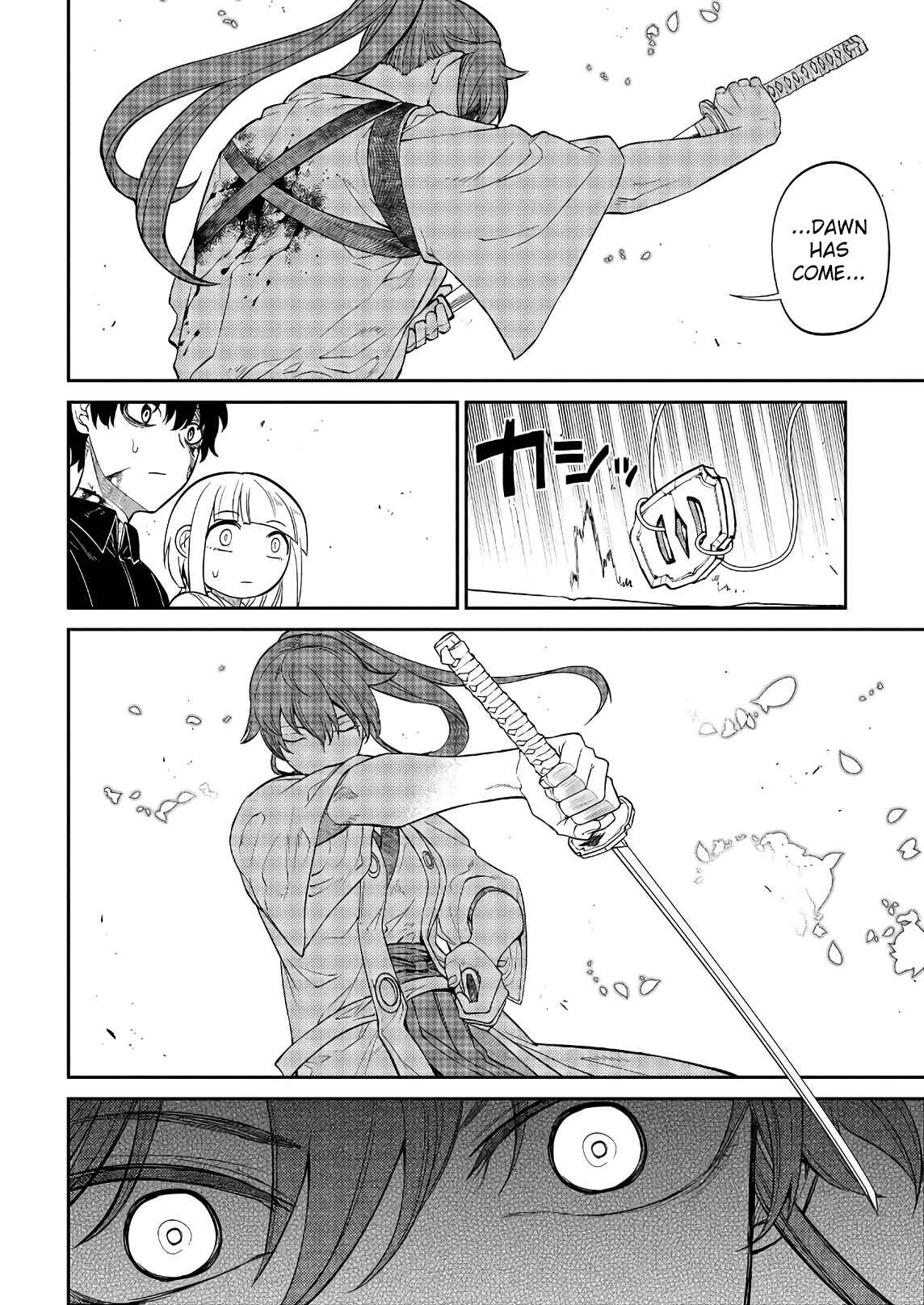 Page 10 Chapter 52 Petals of Reincarnation