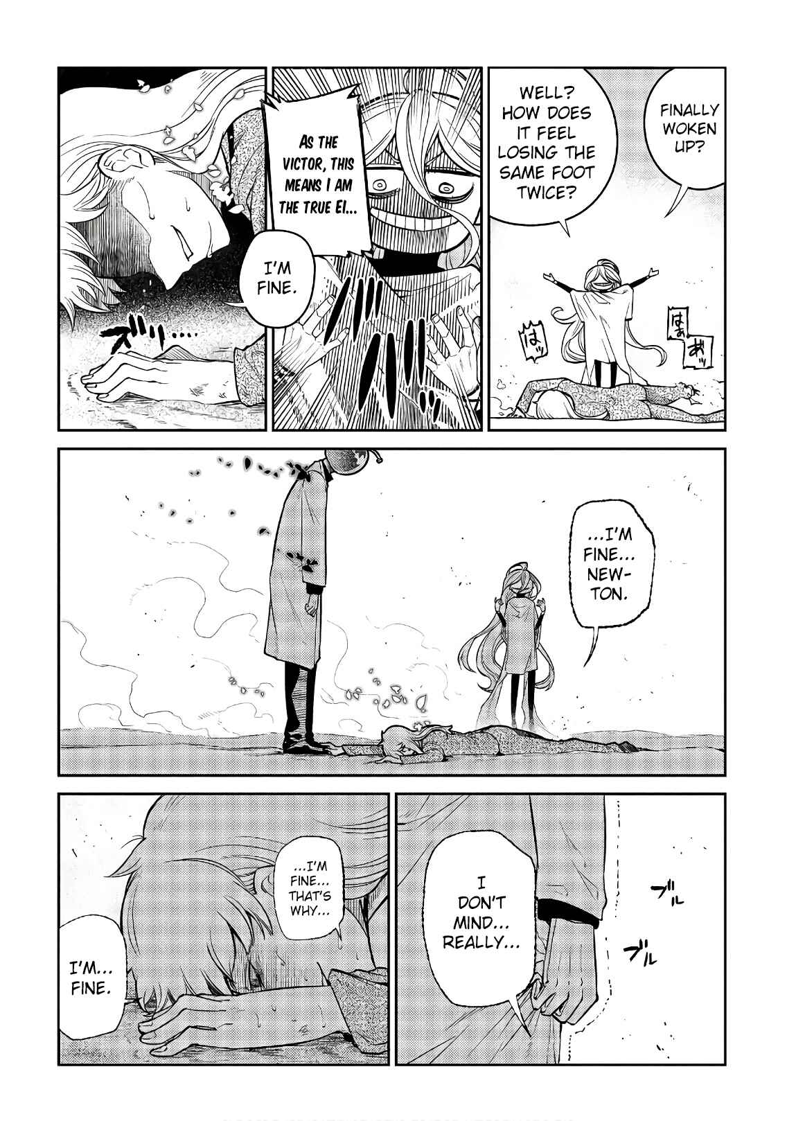 Page 20 Chapter 52 Petals of Reincarnation