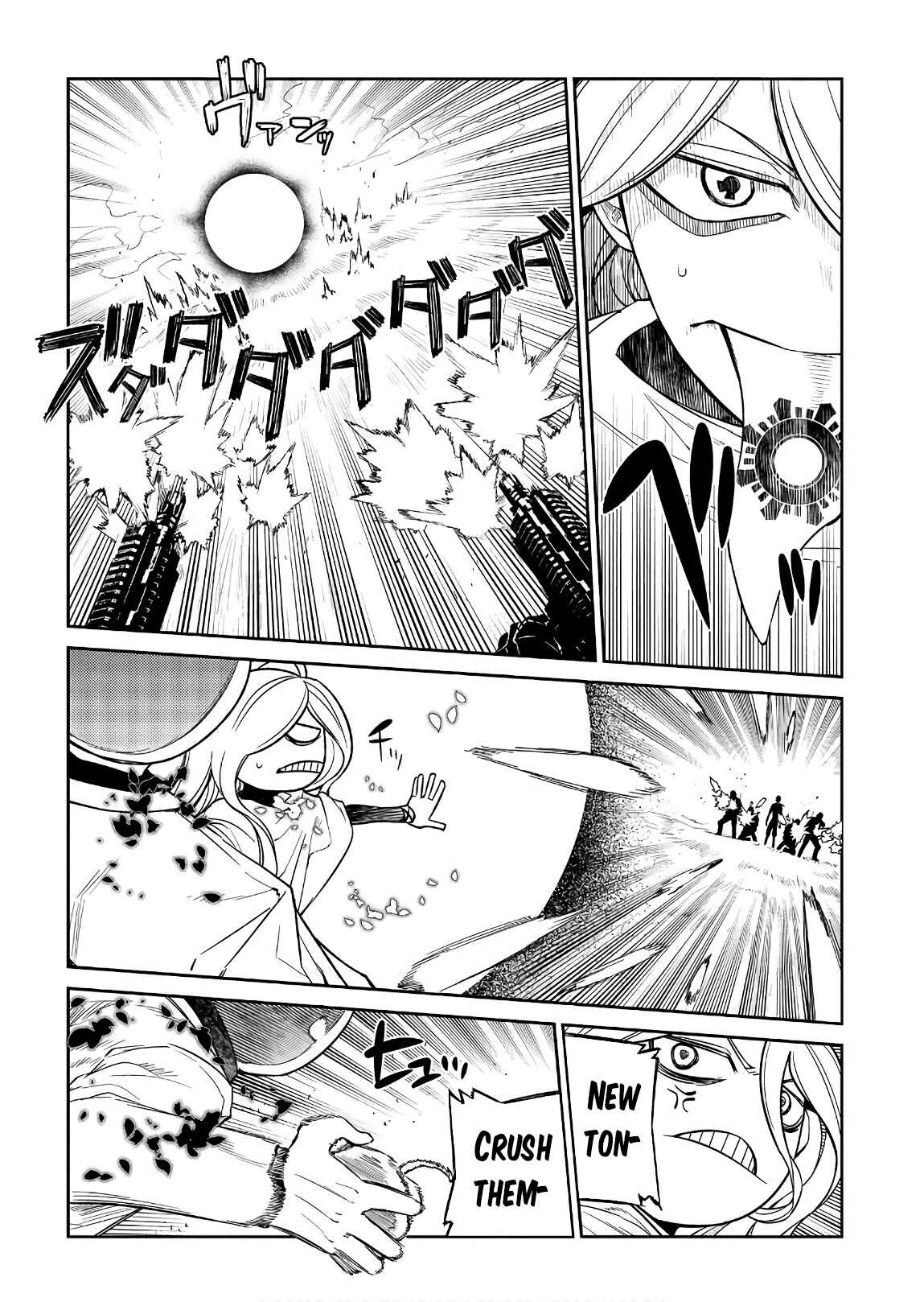 Page 26 Chapter 52 Petals of Reincarnation