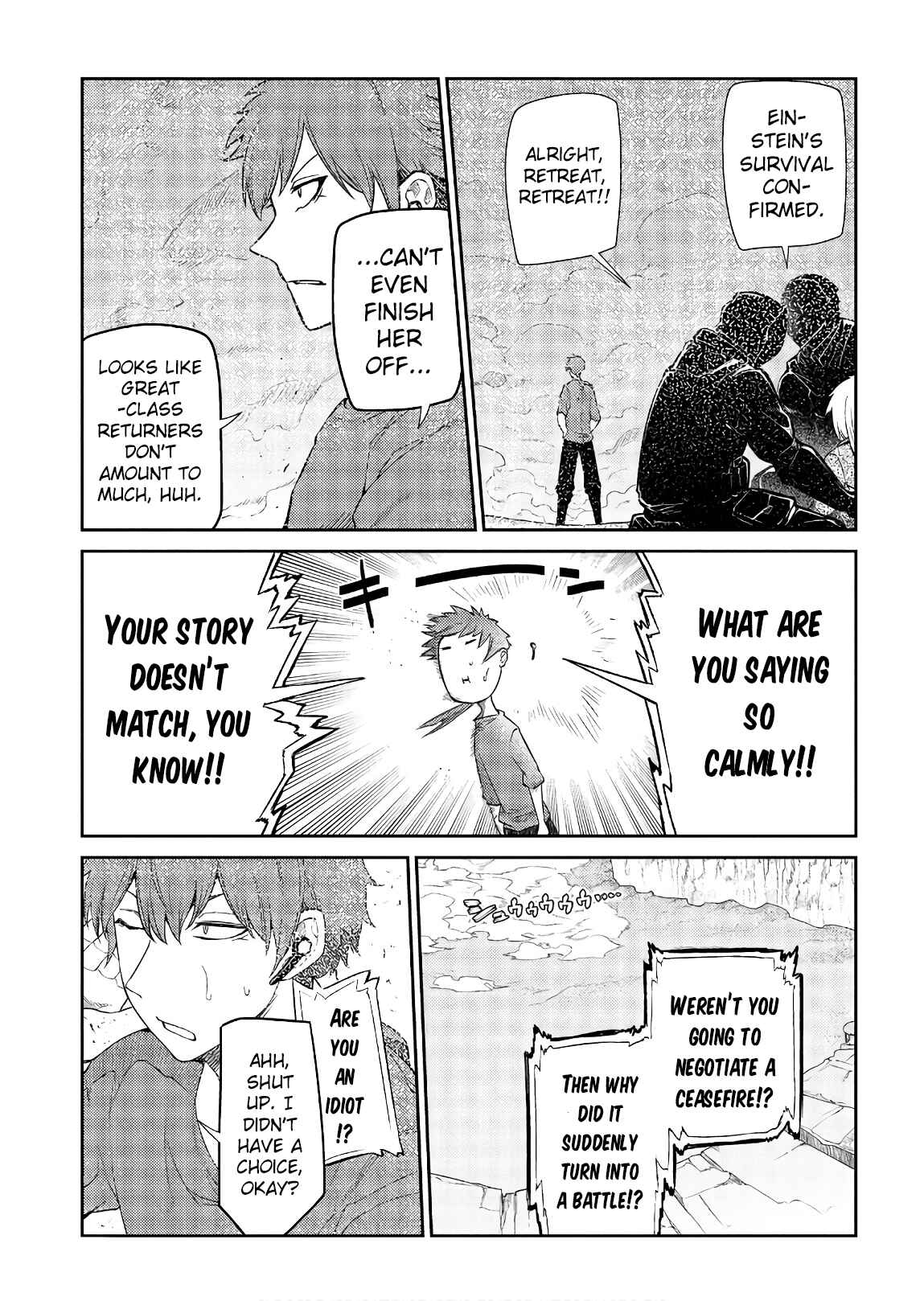 Page 29 Chapter 52 Petals of Reincarnation