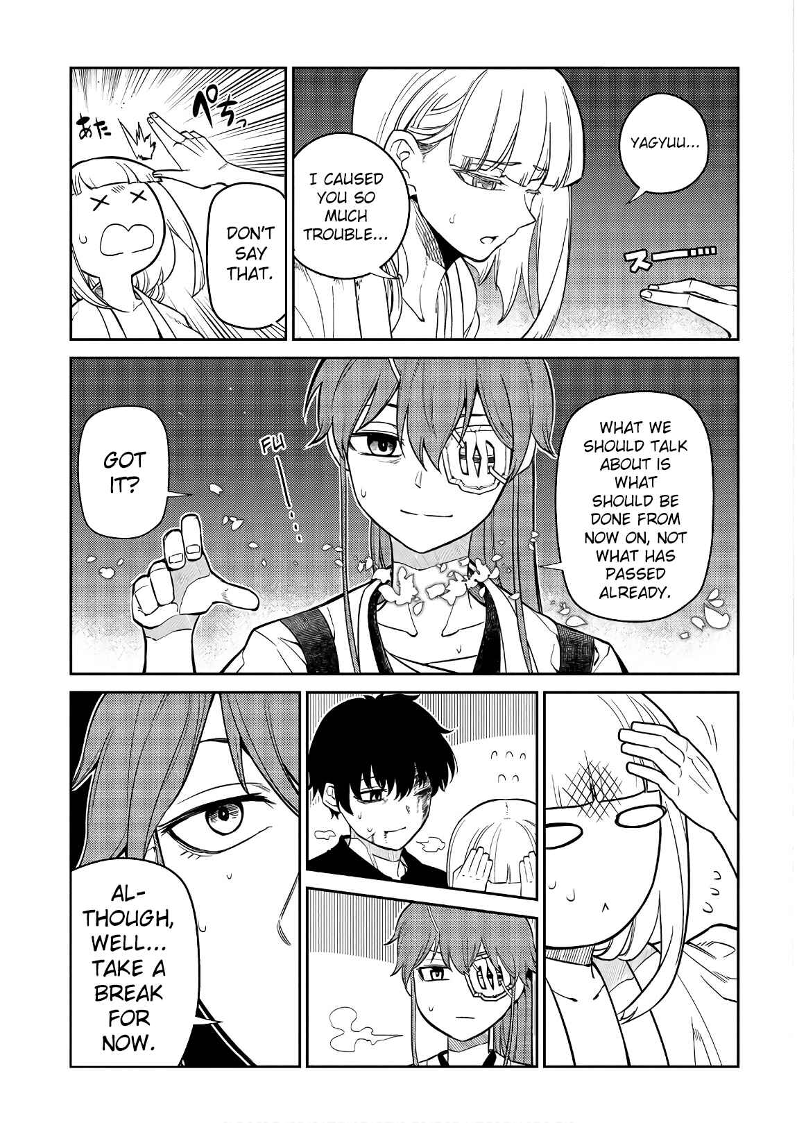 Page 3 Chapter 52 Petals of Reincarnation