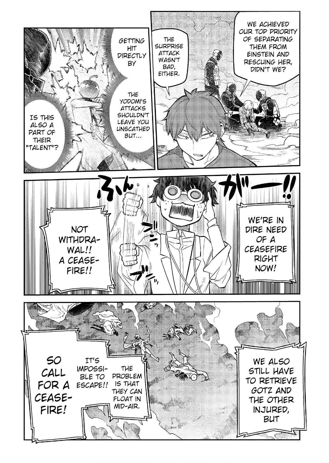 Page 30 Chapter 52 Petals of Reincarnation