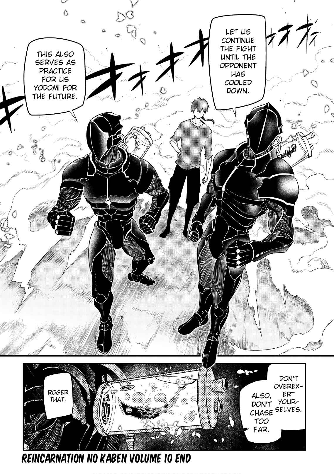Page 34 Chapter 52 Petals of Reincarnation