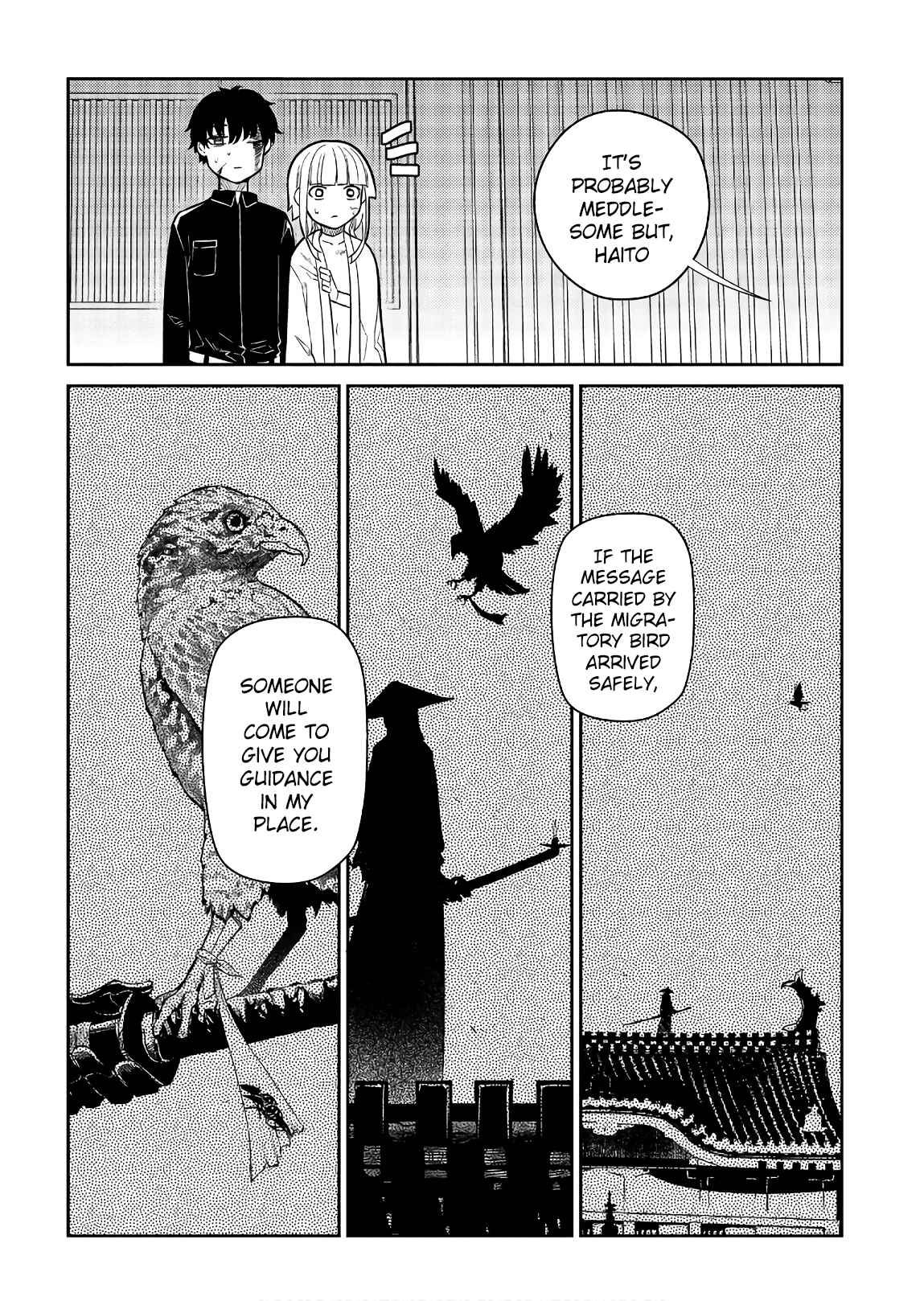 Page 8 Chapter 52 Petals of Reincarnation