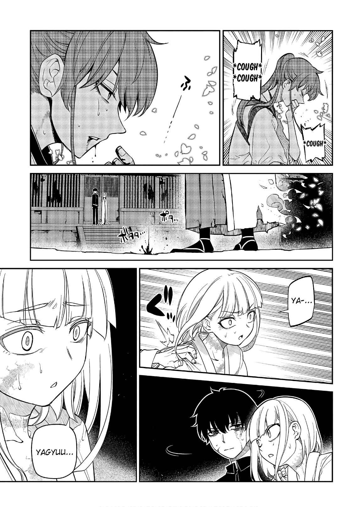 Page 9 Chapter 52 Petals of Reincarnation