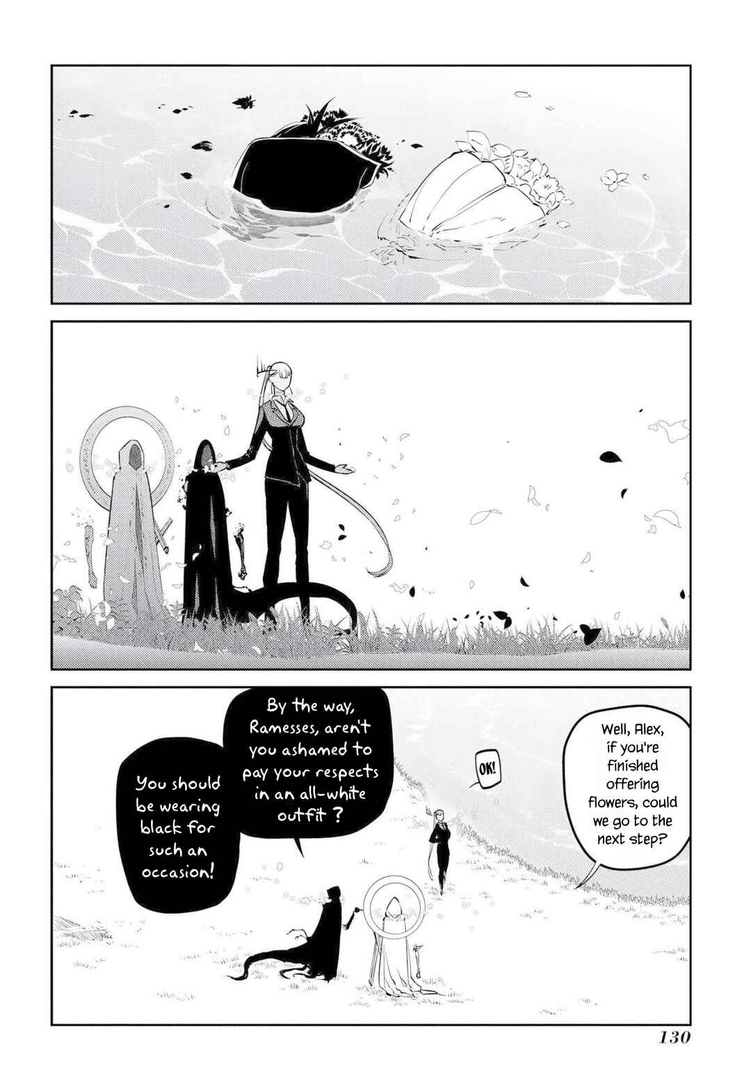 Page 13 Chapter 76 Petals of Reincarnation
