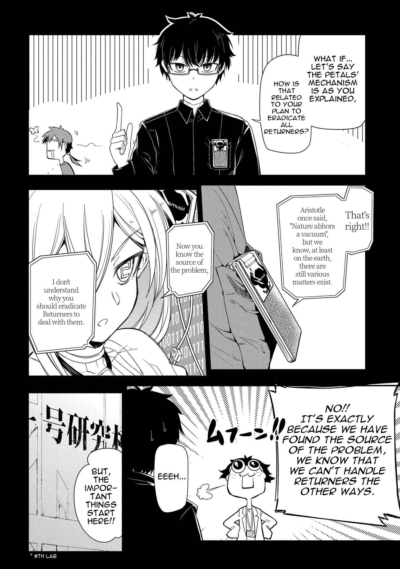 Page 16 Chapter 36 Petals of Reincarnation