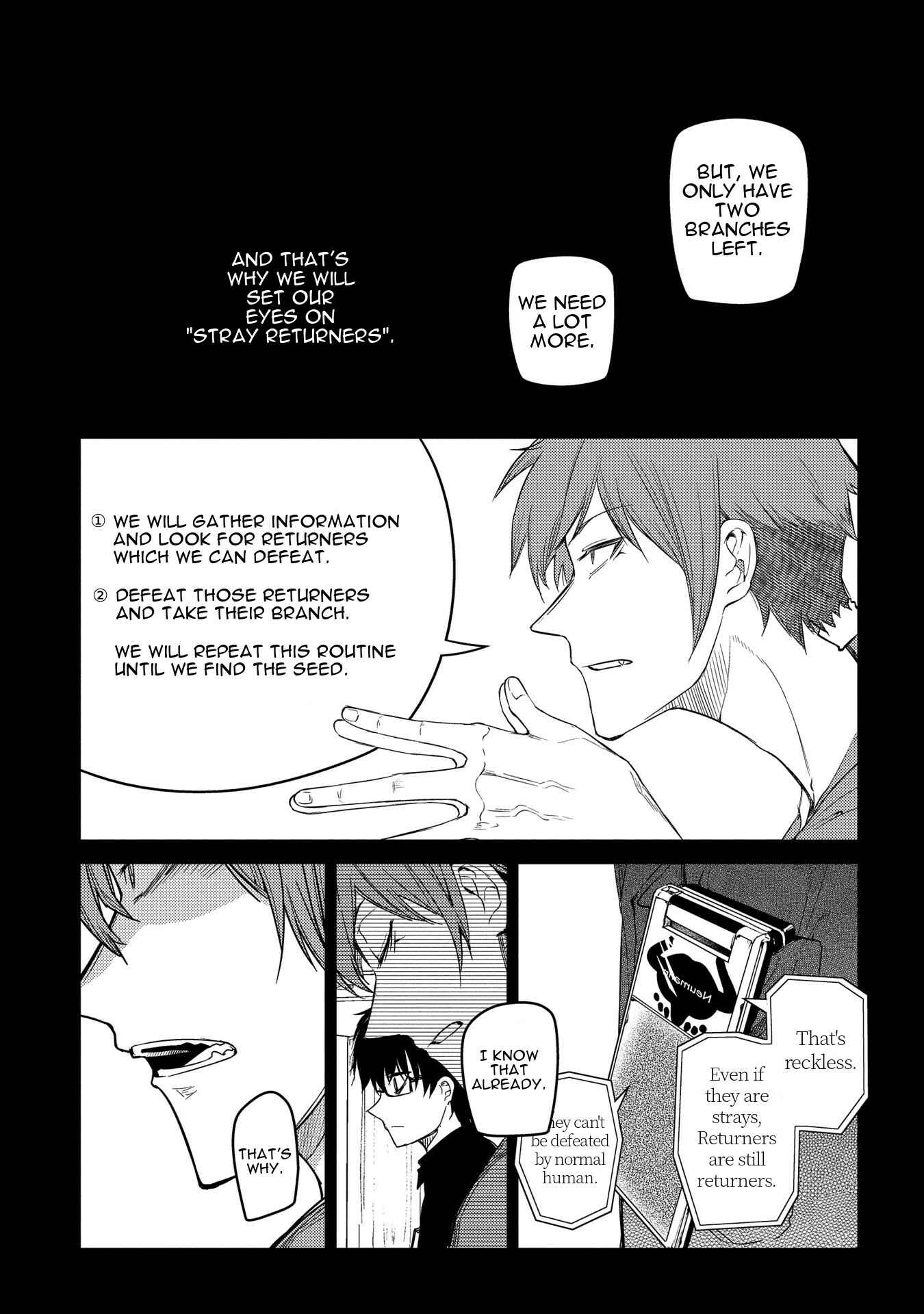 Page 25 Chapter 36 Petals of Reincarnation