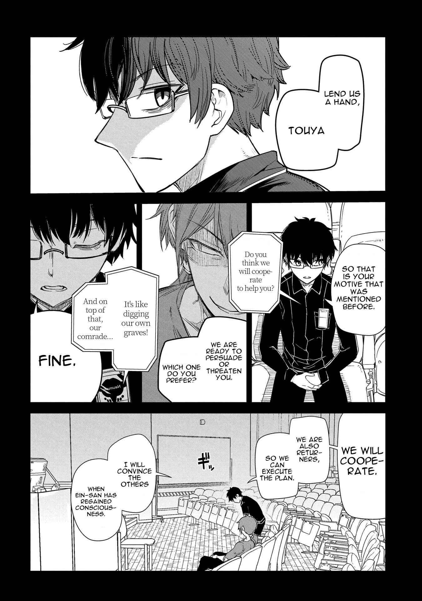 Page 26 Chapter 36 Petals of Reincarnation