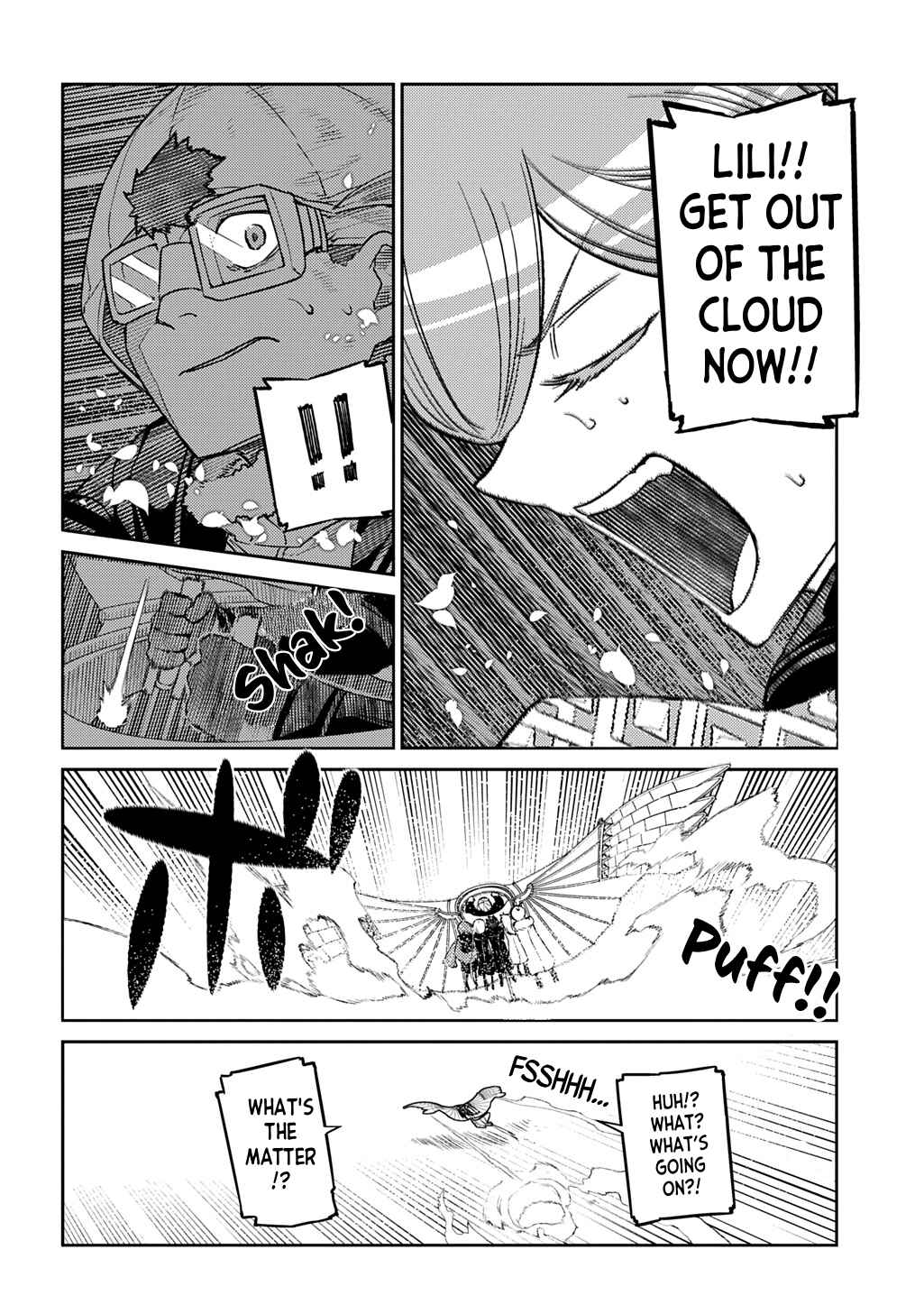 Page 12 Chapter 110 Petals of Reincarnation
