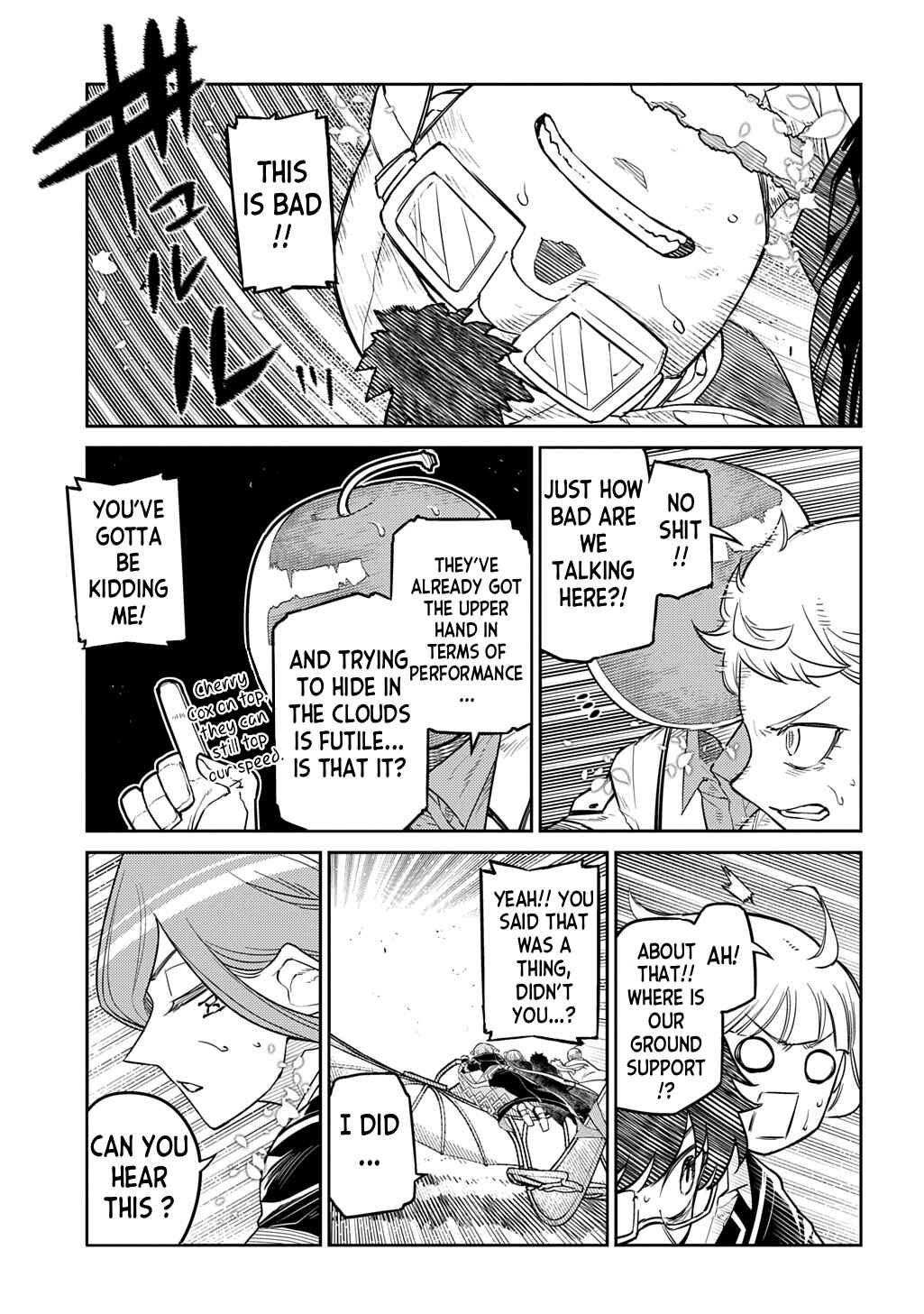 Page 17 Chapter 110 Petals of Reincarnation