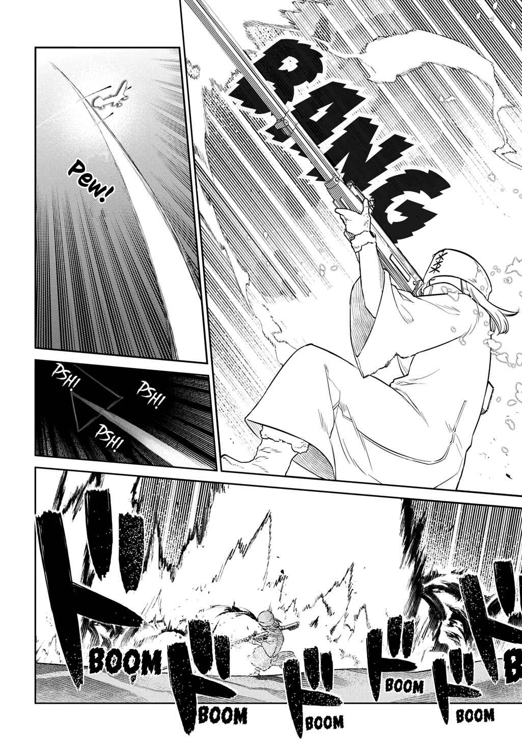 Page 19 Chapter 110 Petals of Reincarnation