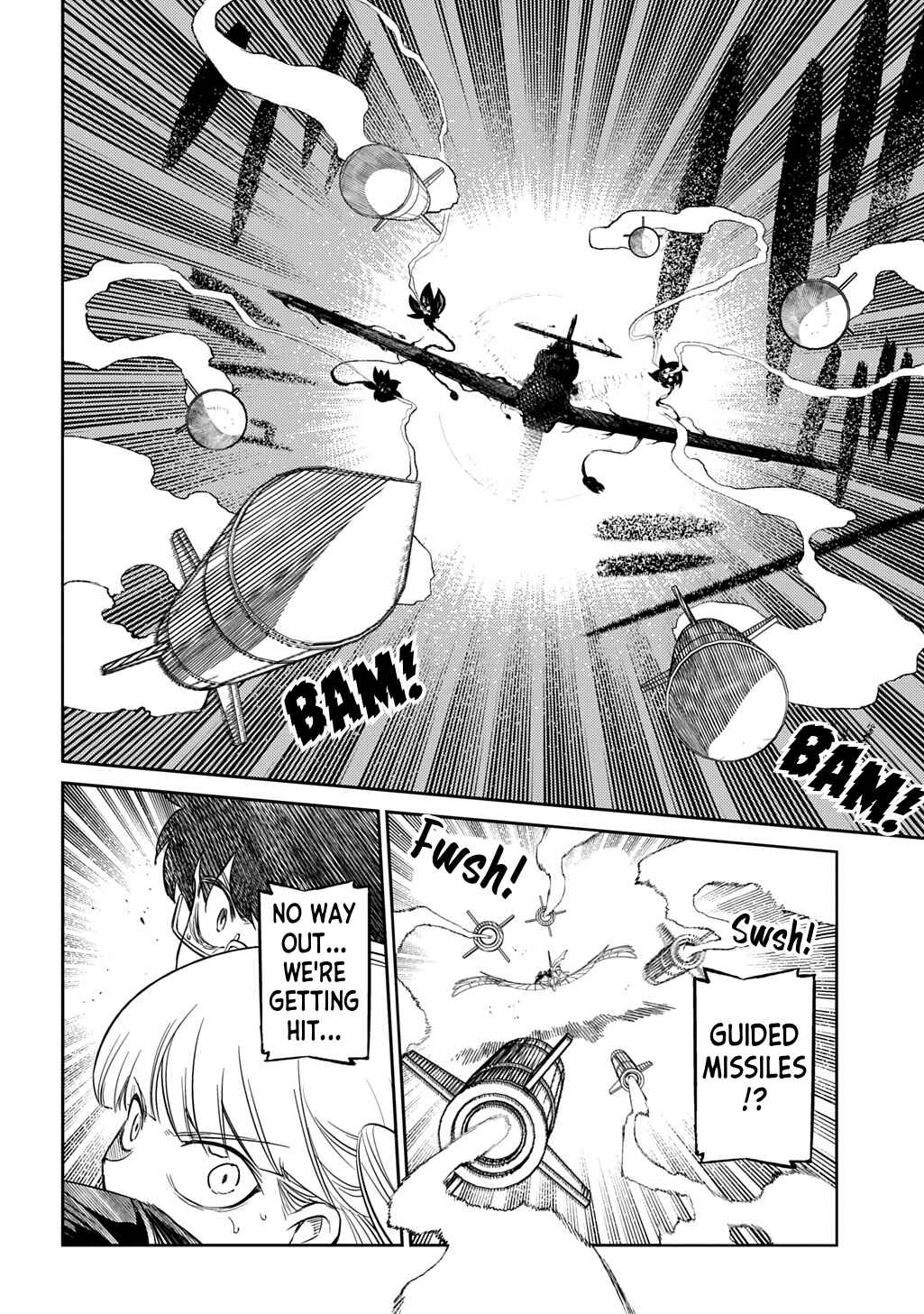 Page 23 Chapter 110 Petals of Reincarnation