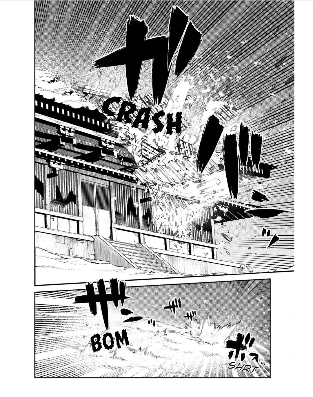 Page 12 Chapter 83 Petals of Reincarnation