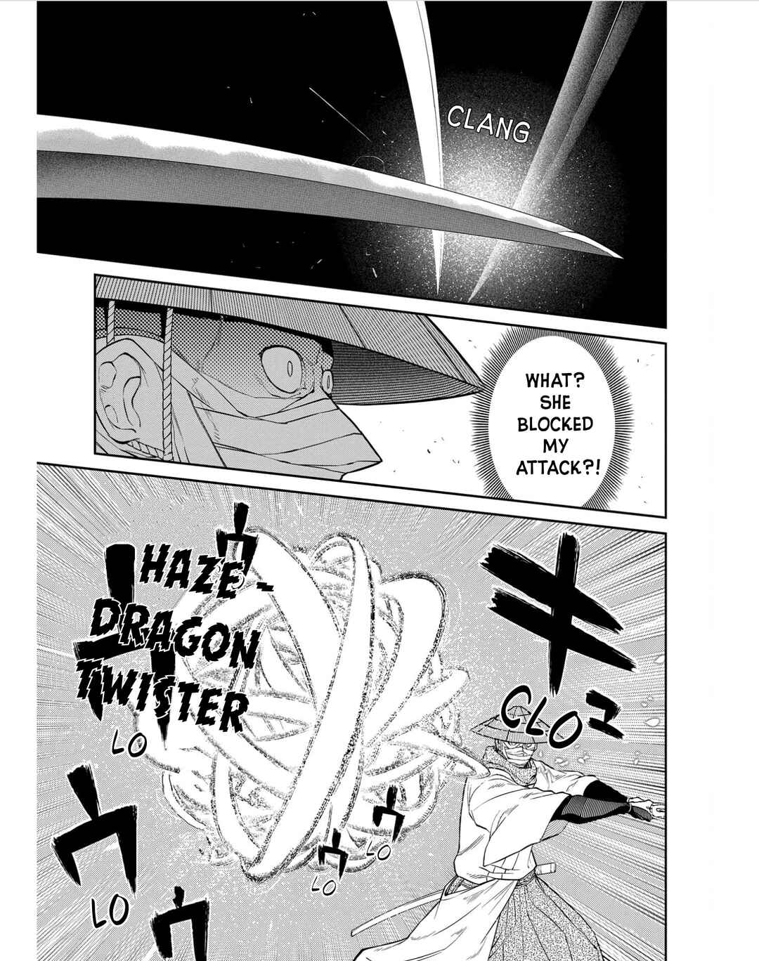 Page 25 Chapter 83 Petals of Reincarnation
