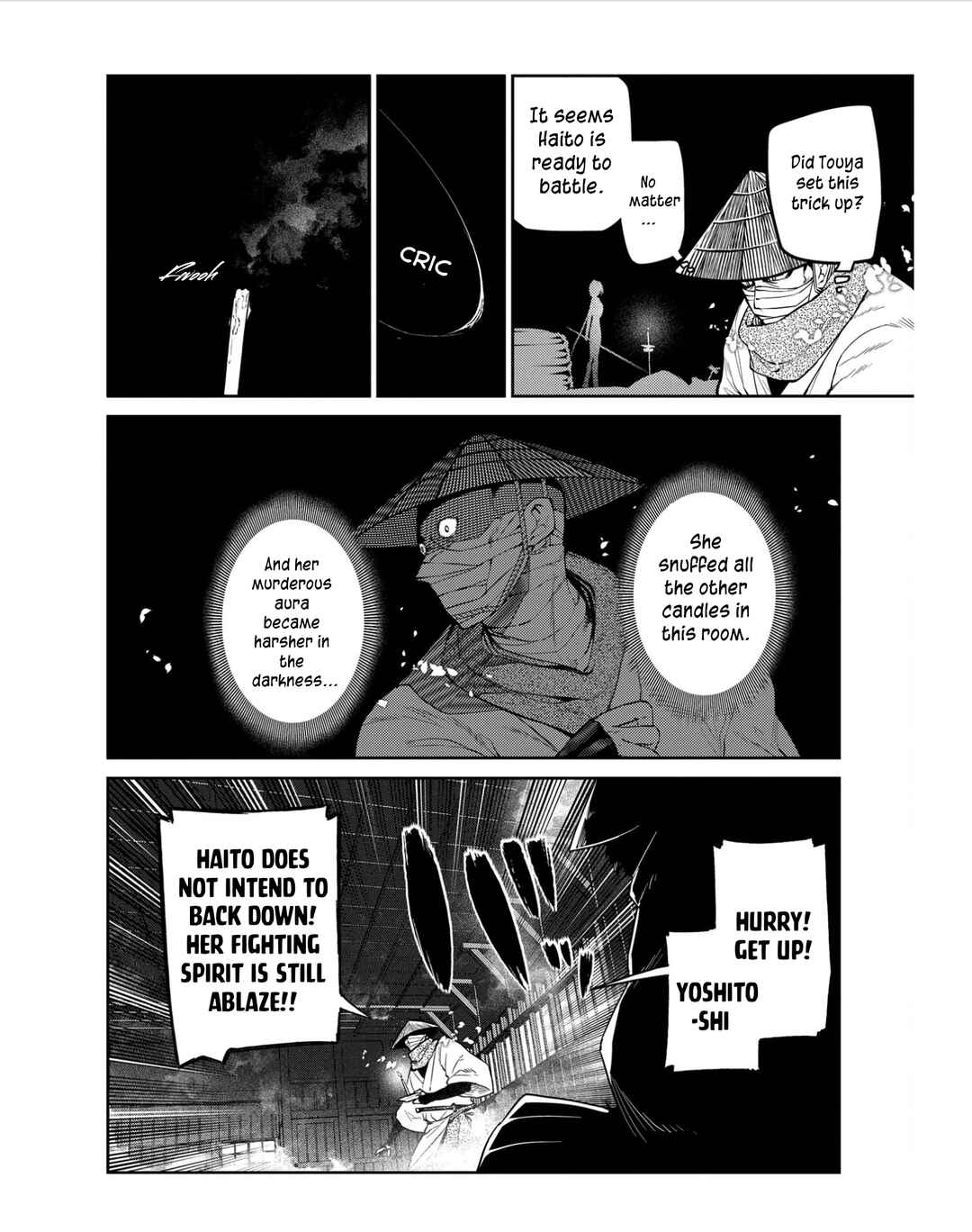 Page 6 Chapter 83 Petals of Reincarnation
