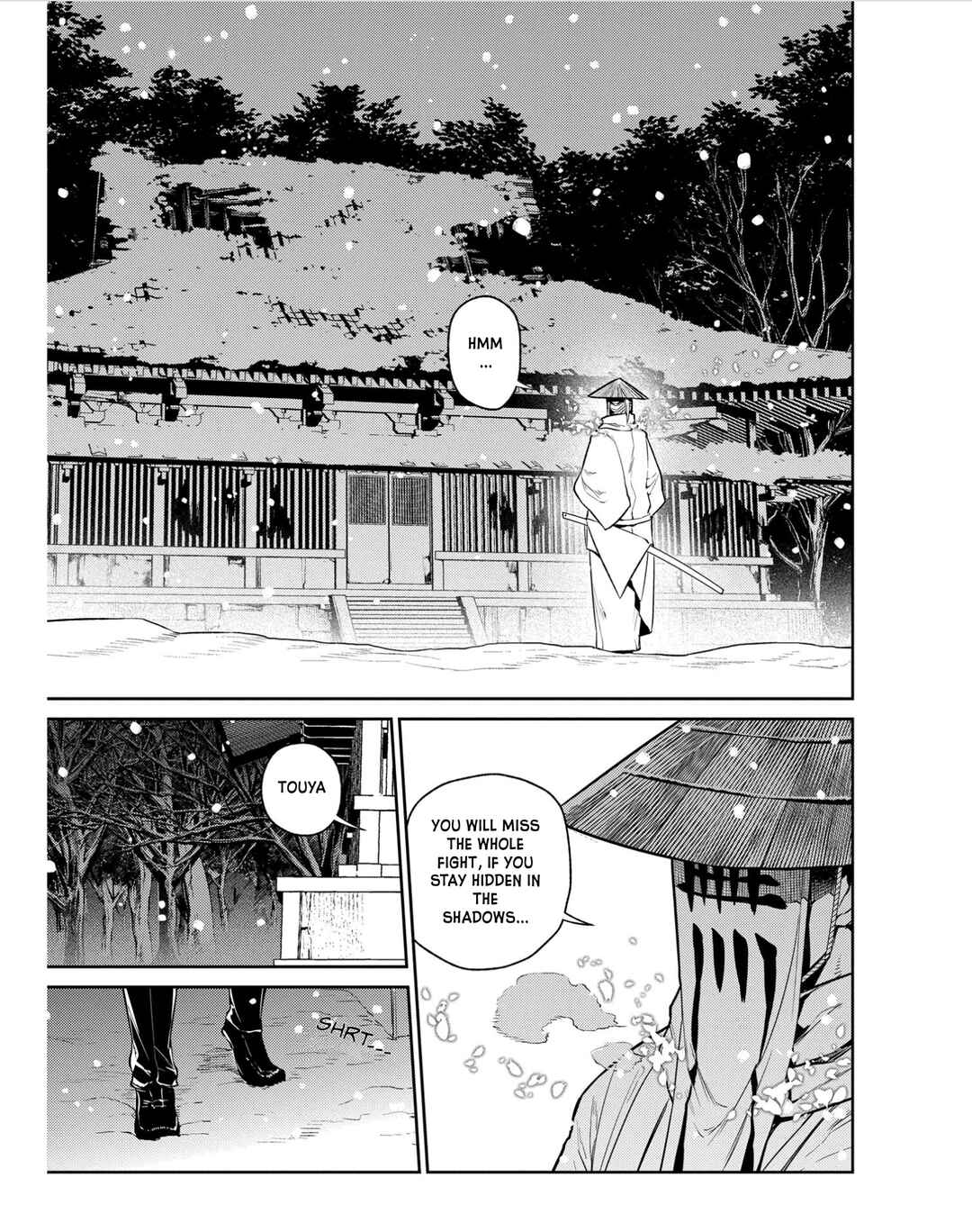 Page 9 Chapter 83 Petals of Reincarnation