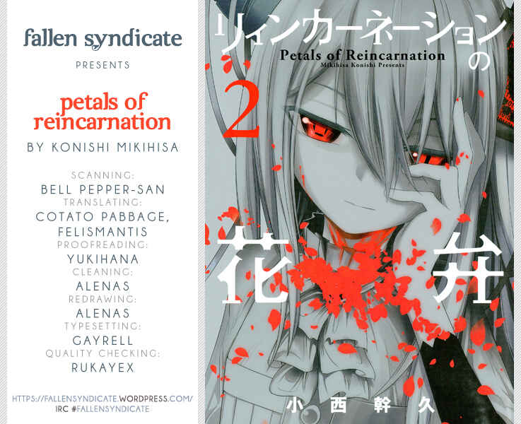 Page 1 Chapter 6 Petals of Reincarnation