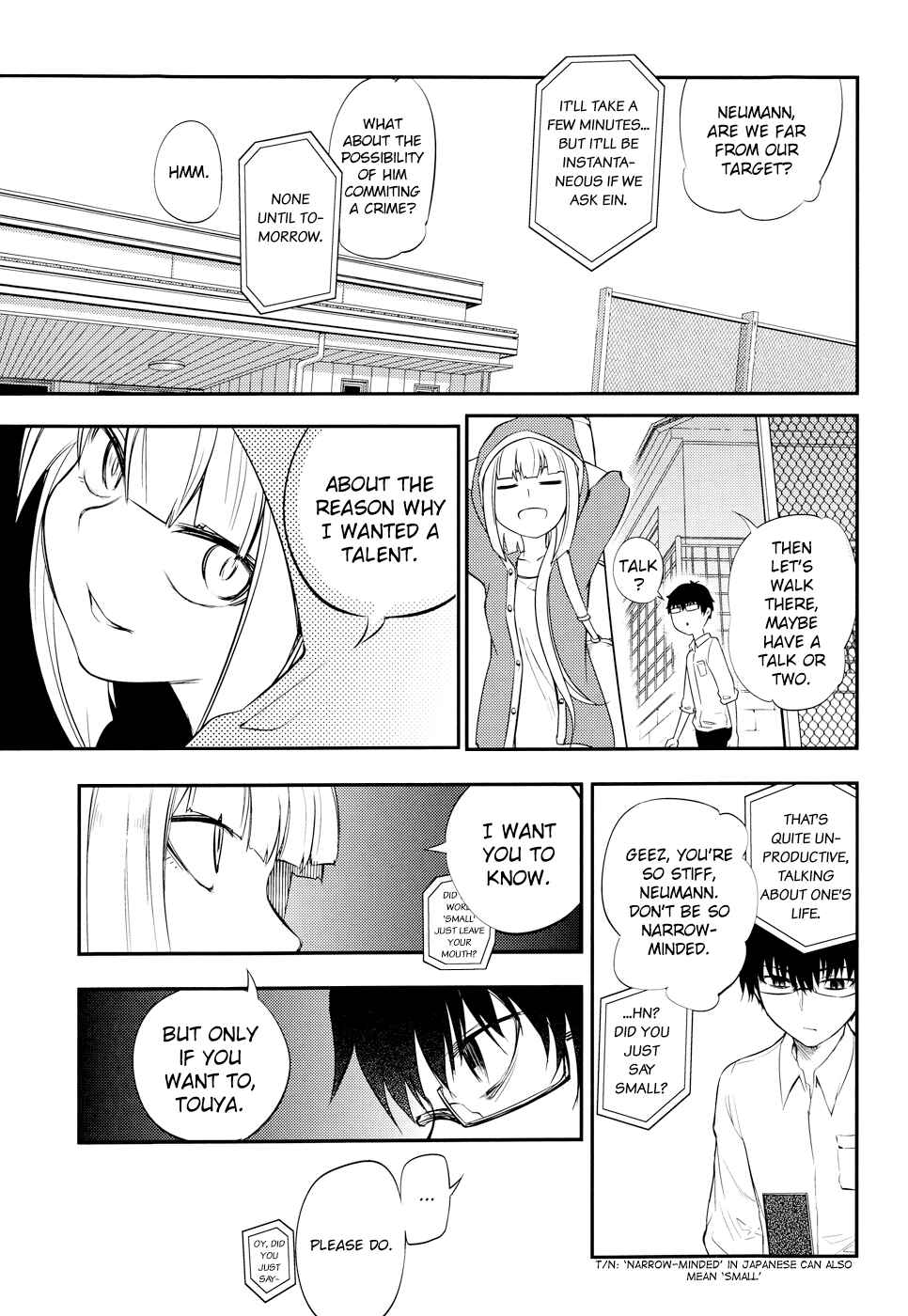 Page 12 Chapter 6 Petals of Reincarnation