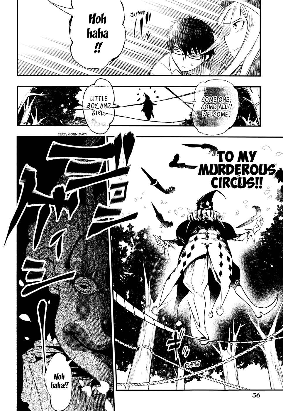 Page 23 Chapter 6 Petals of Reincarnation