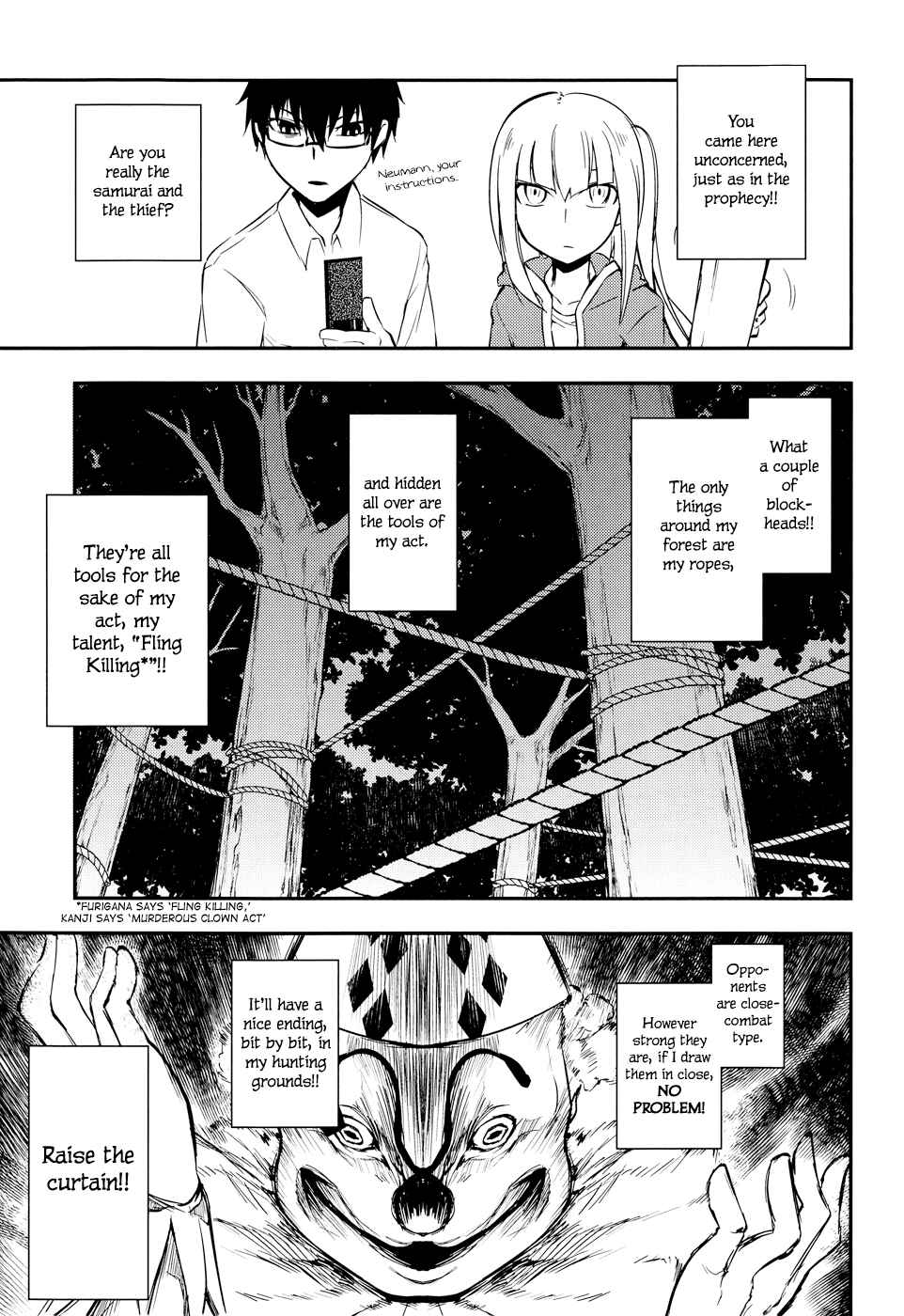 Page 24 Chapter 6 Petals of Reincarnation