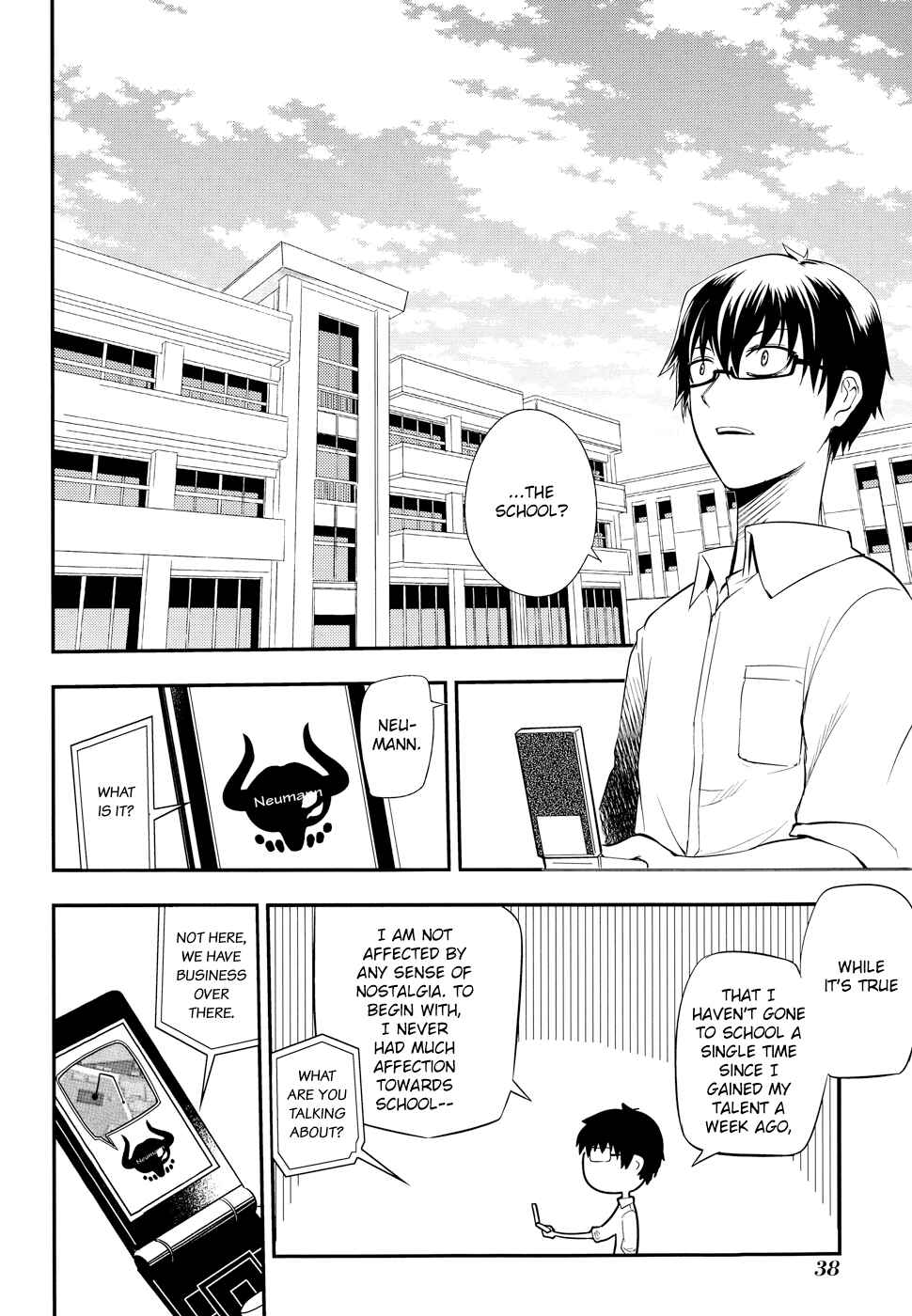 Page 5 Chapter 6 Petals of Reincarnation