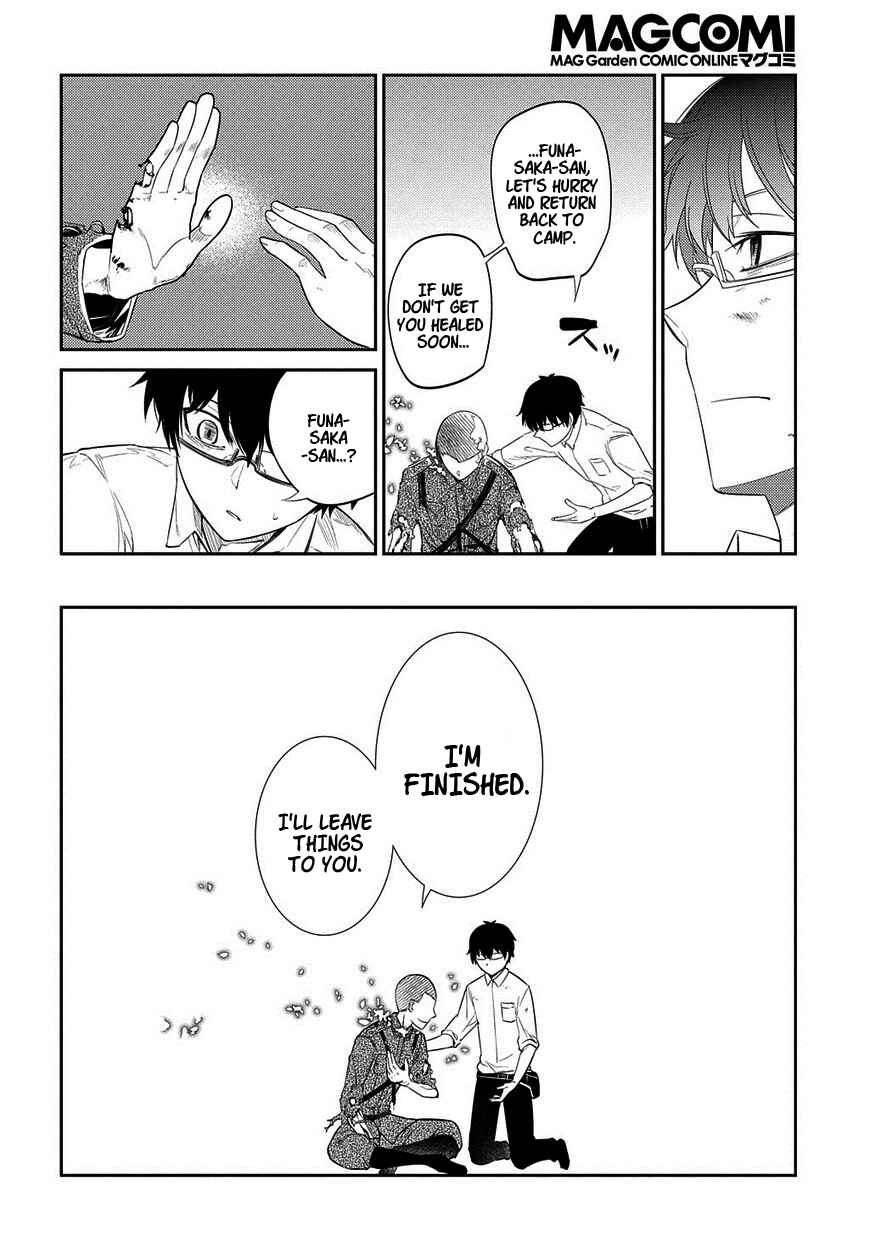 Page 20 Chapter 20.5 Petals of Reincarnation