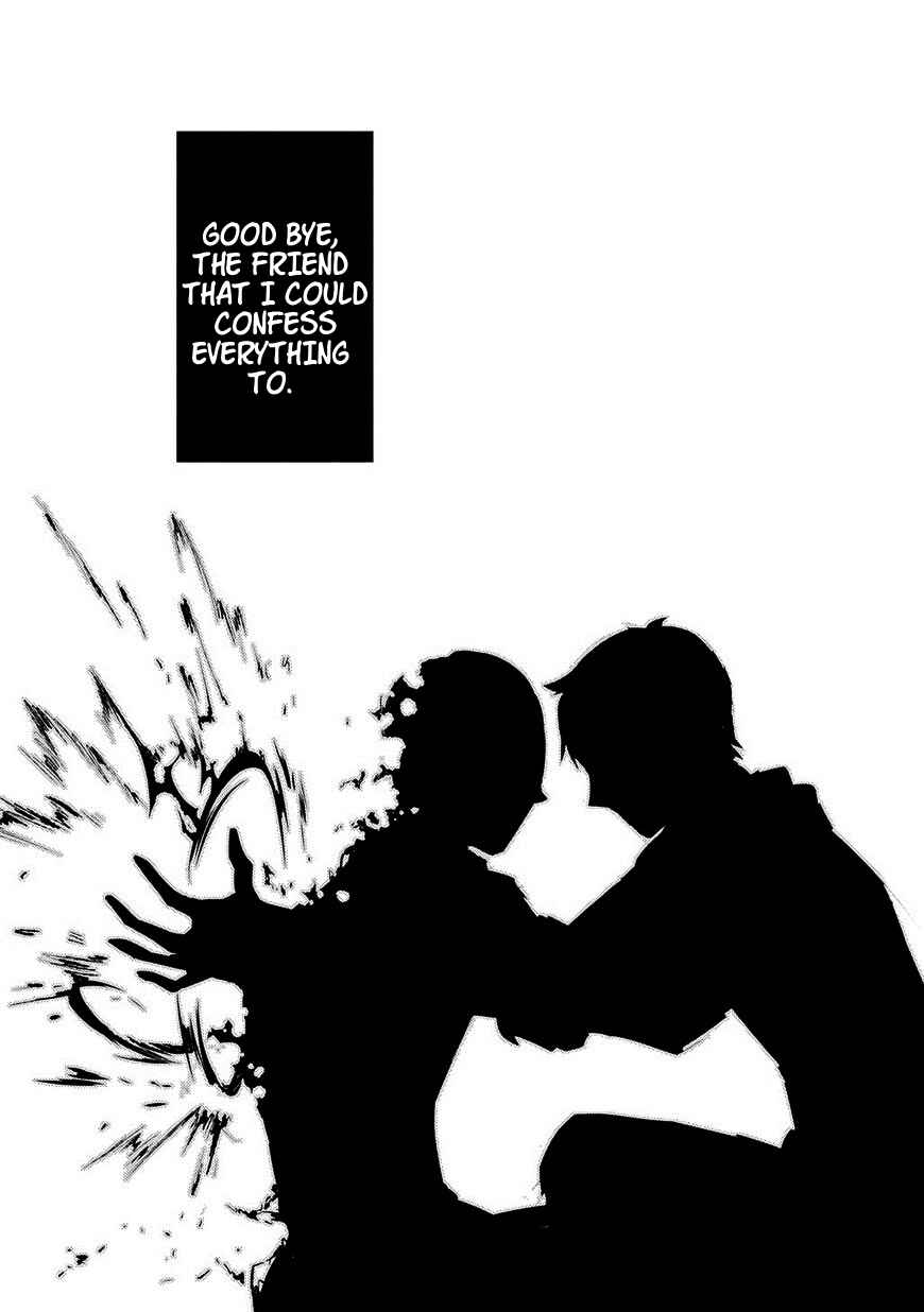 Page 25 Chapter 20.5 Petals of Reincarnation