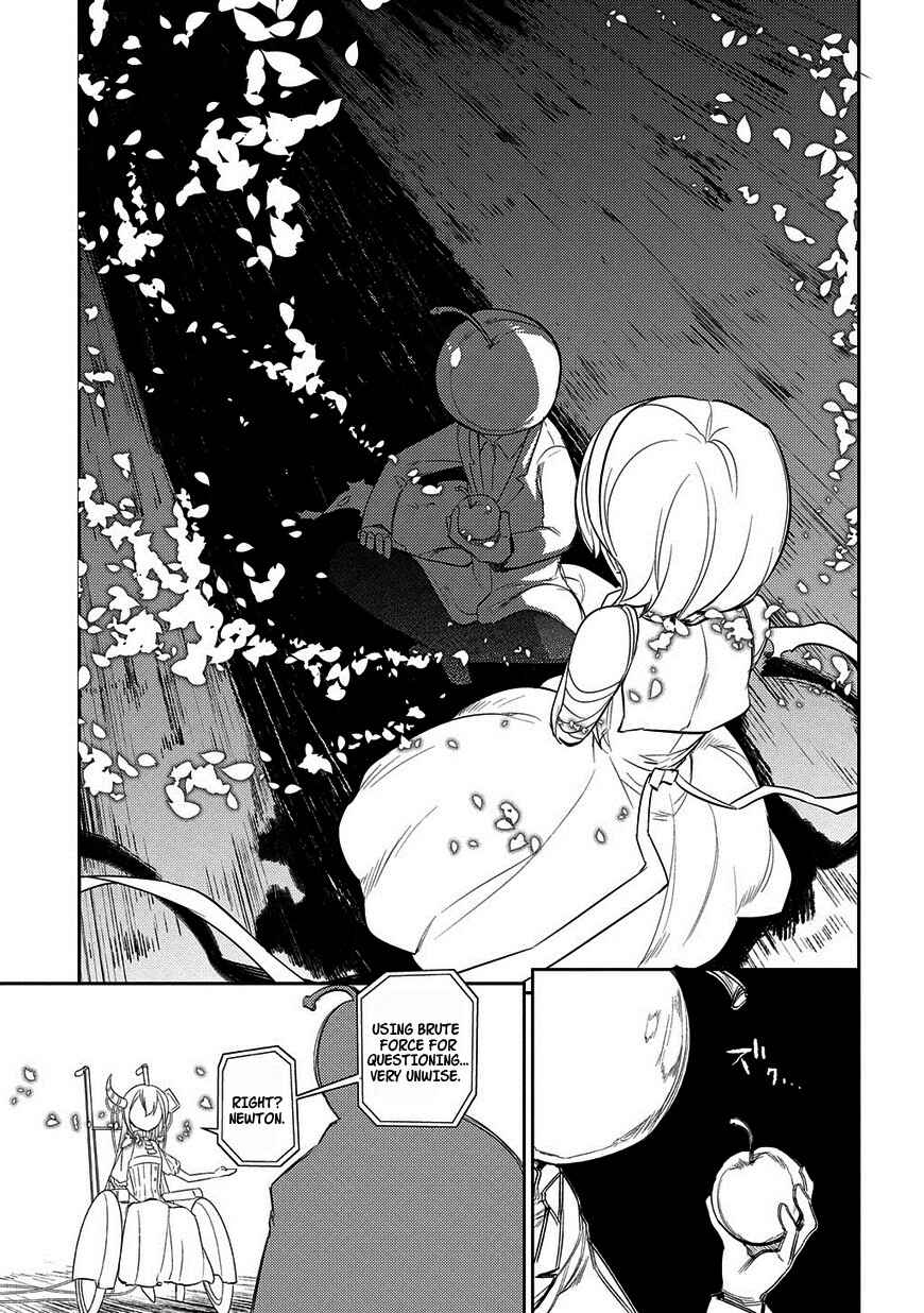 Page 7 Chapter 20.5 Petals of Reincarnation
