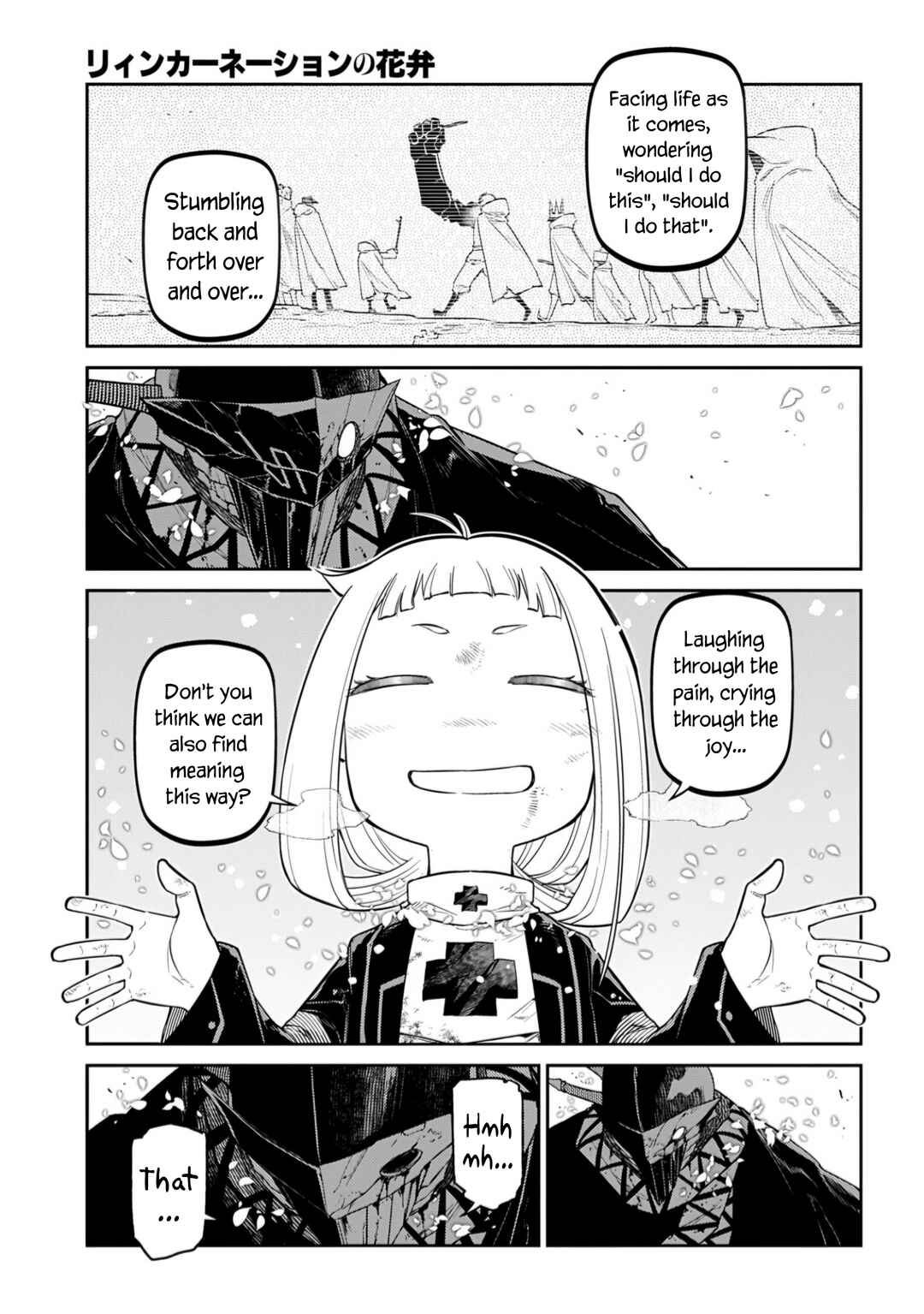 Page 15 Chapter 109 Petals of Reincarnation