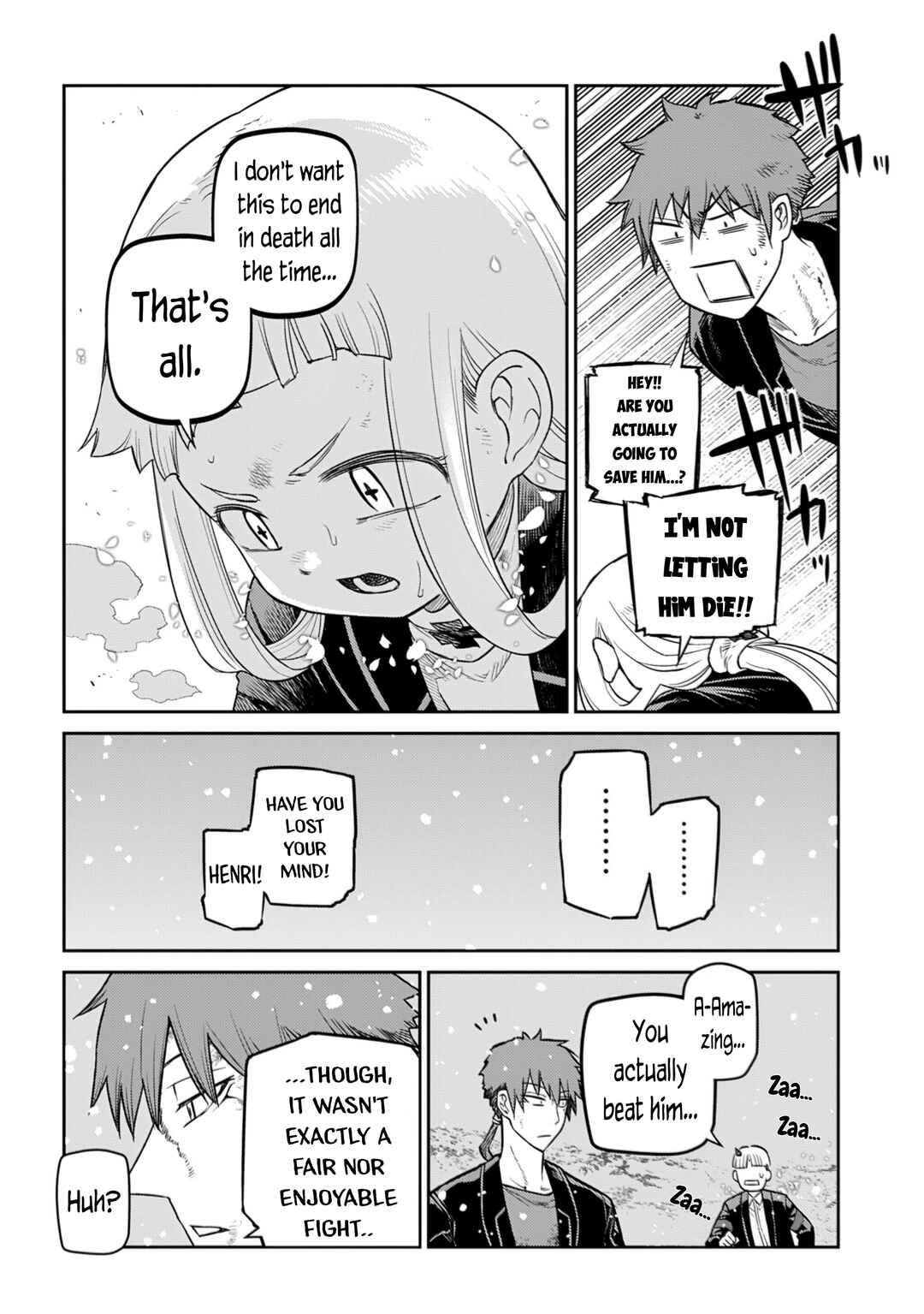 Page 18 Chapter 109 Petals of Reincarnation