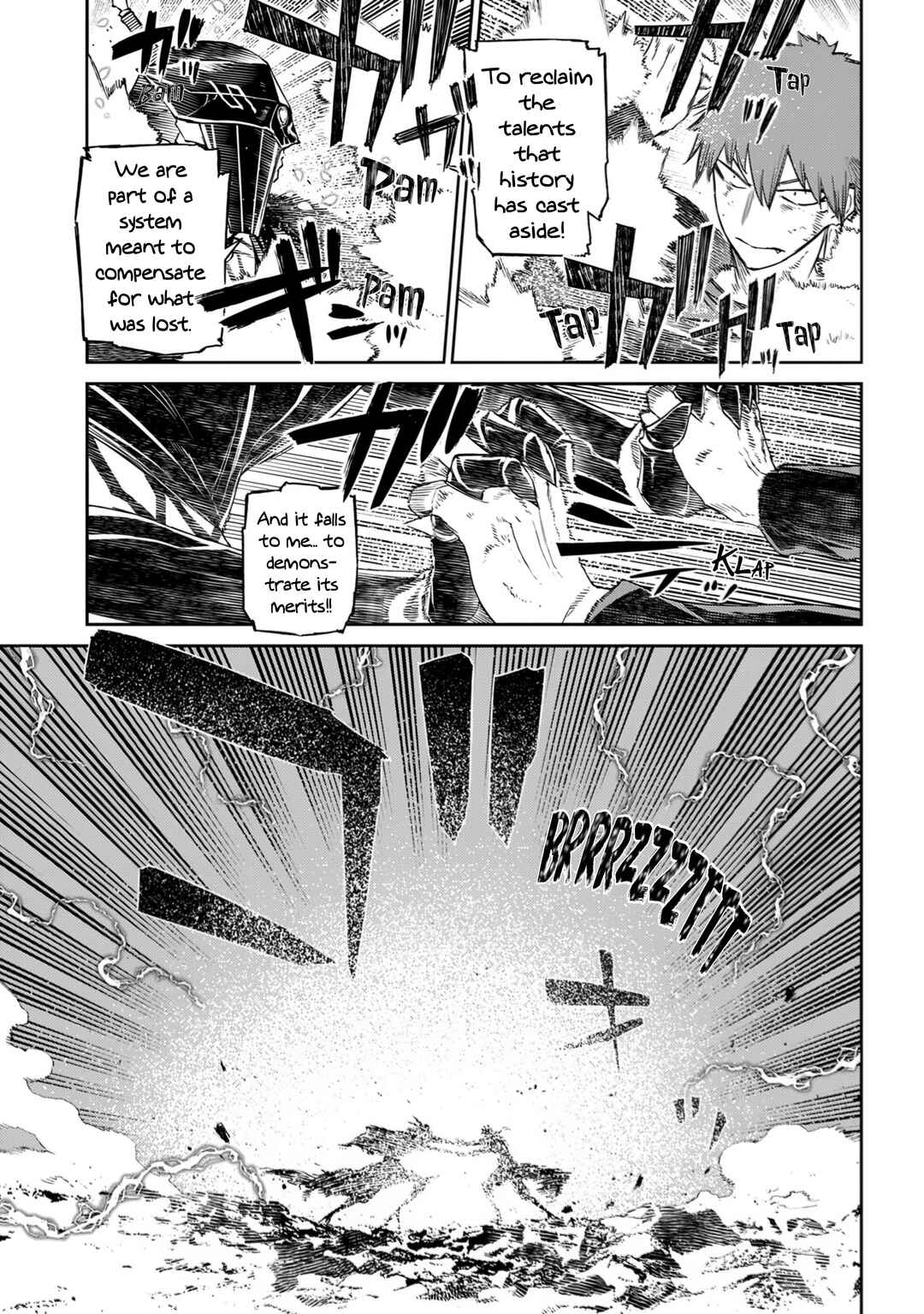 Page 3 Chapter 109 Petals of Reincarnation
