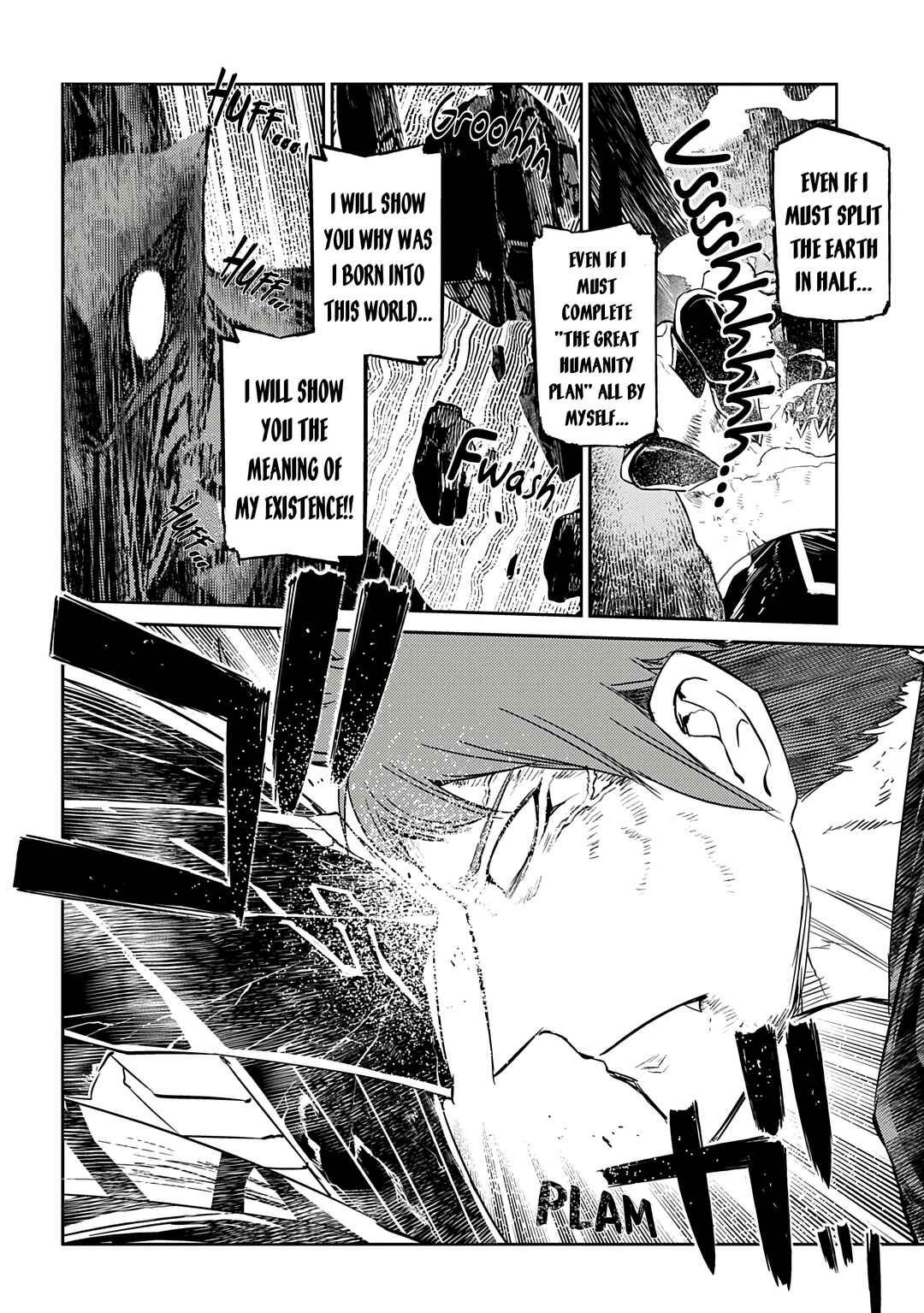 Page 4 Chapter 109 Petals of Reincarnation